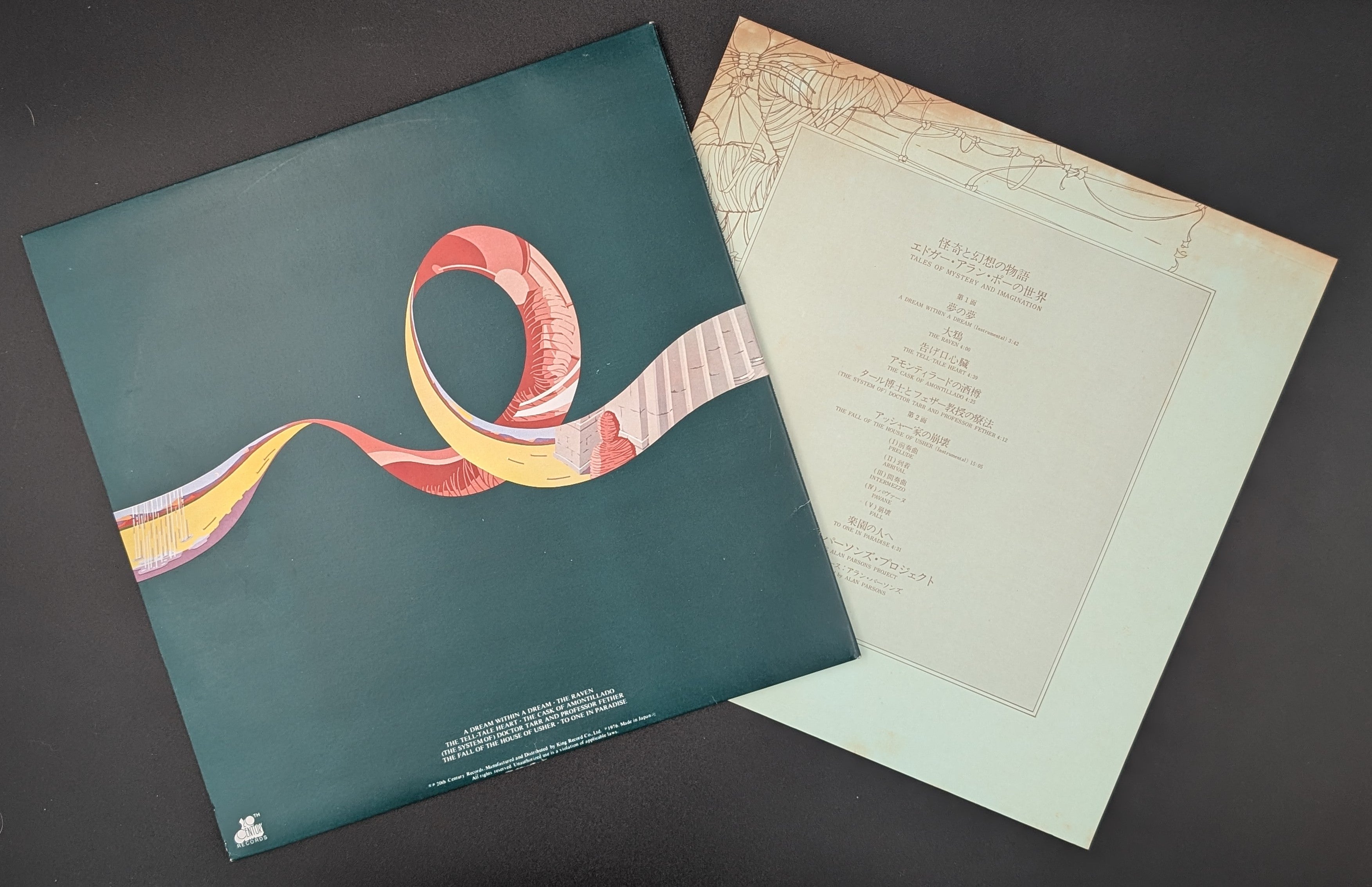 The Alan Parsons Project - Tales Of Mystery And Imagination - Edgar Allan Poe