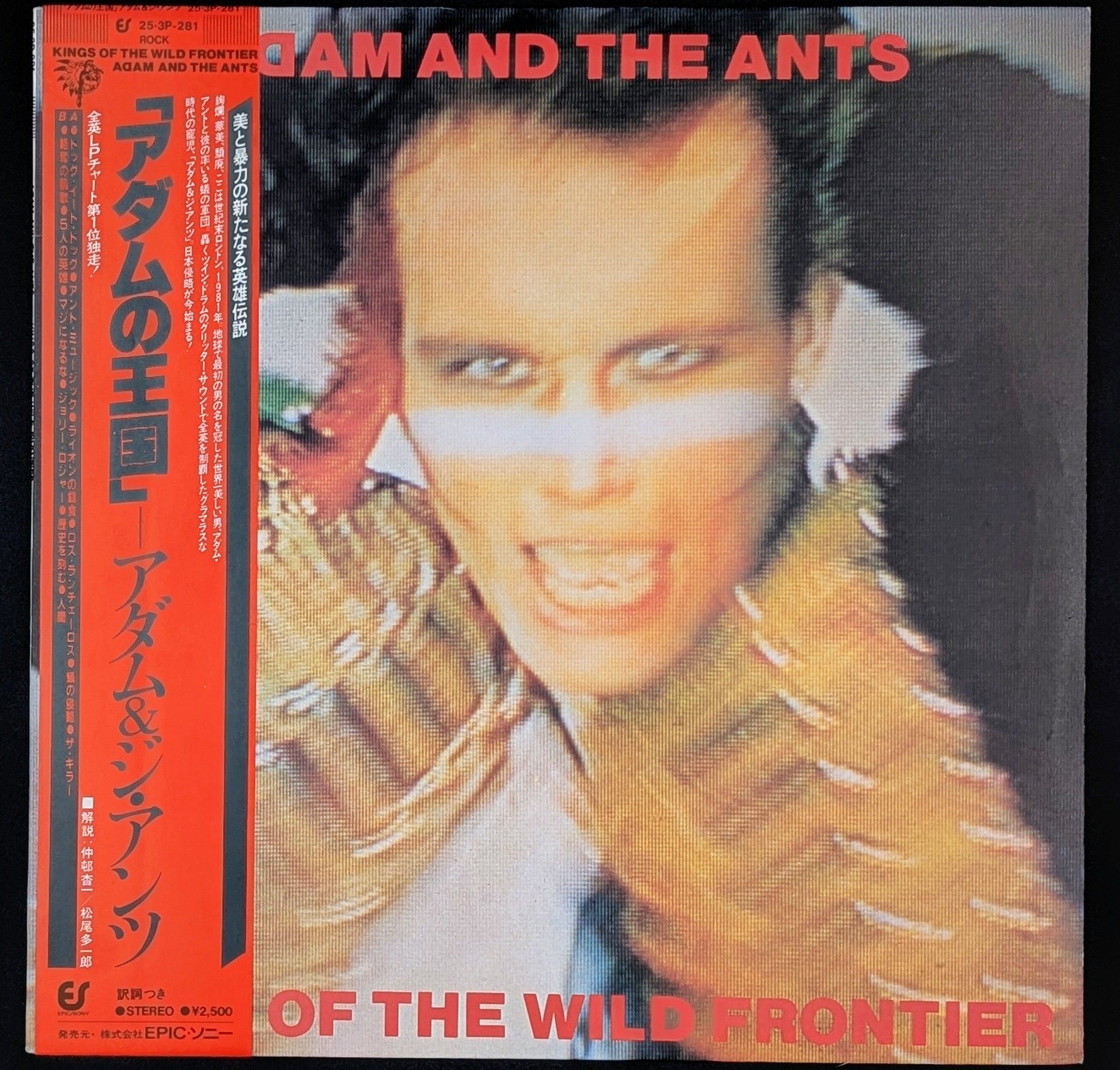 Adam And The Ants - Kings Of The Wild Frontier