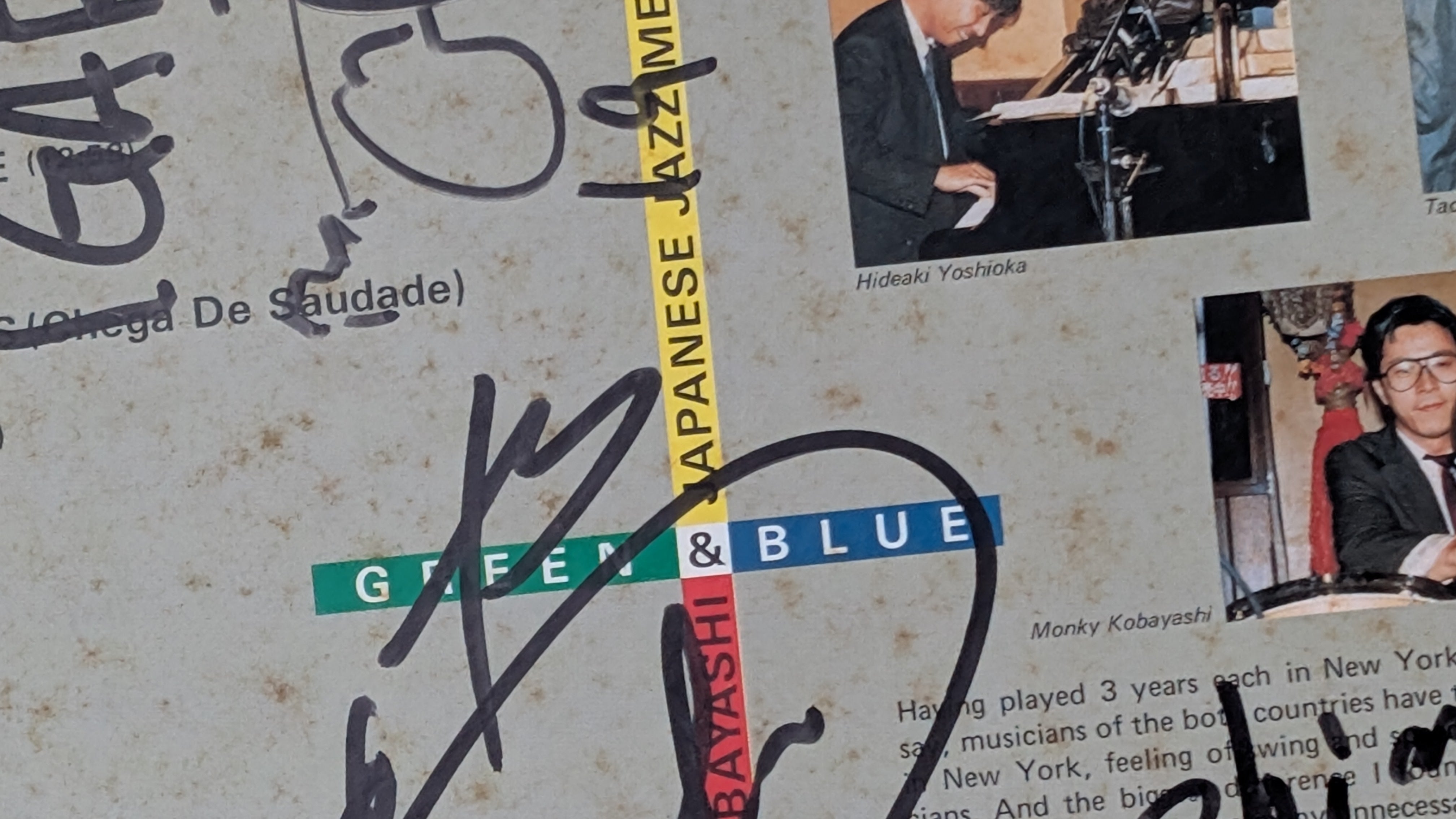 Yoichi Kobayashi & Japanese Jazz Messengers + Kunihiko Sugano - Green & Blue