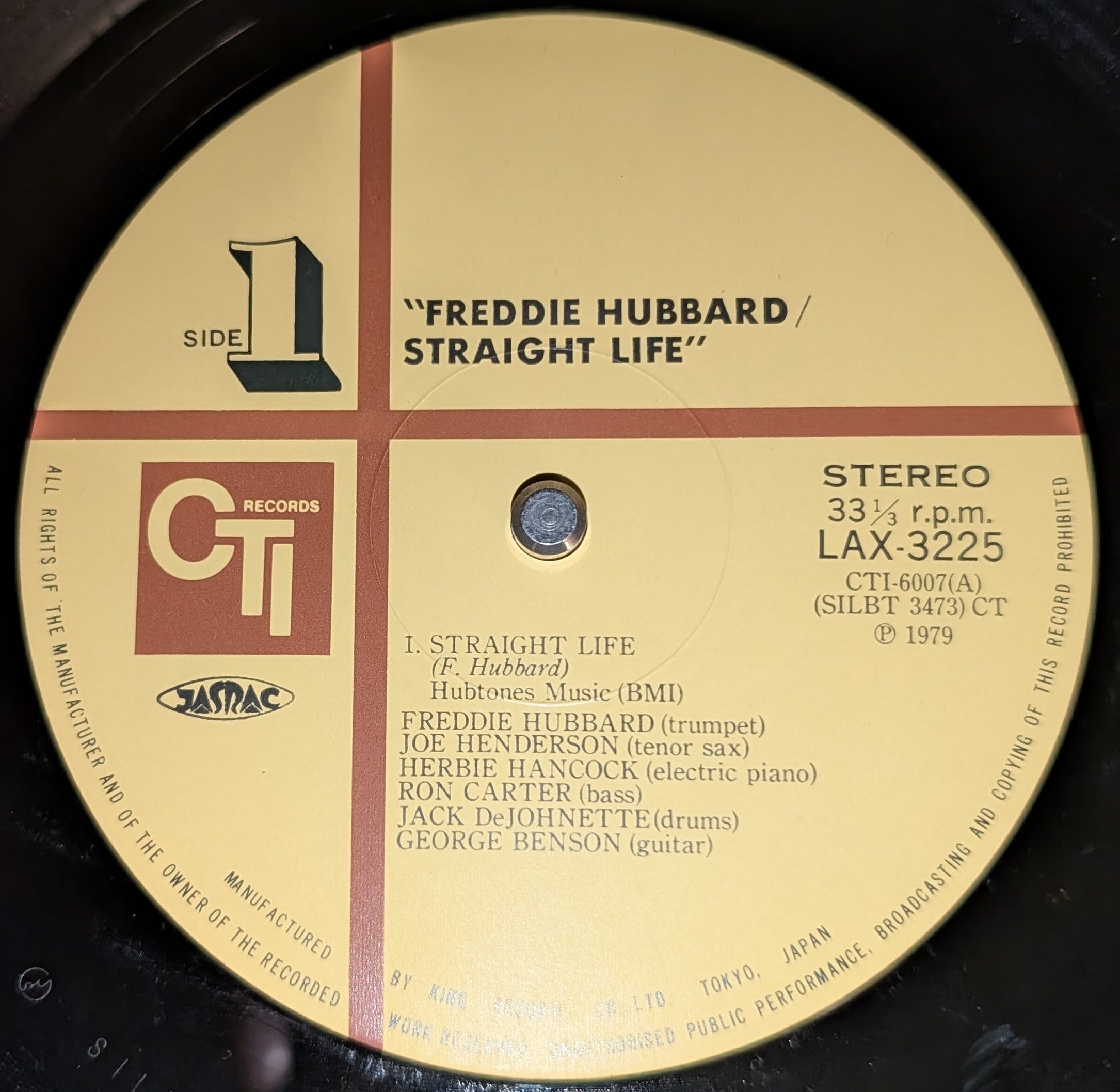 Freddie Hubbard - Straight Life ** Sold **