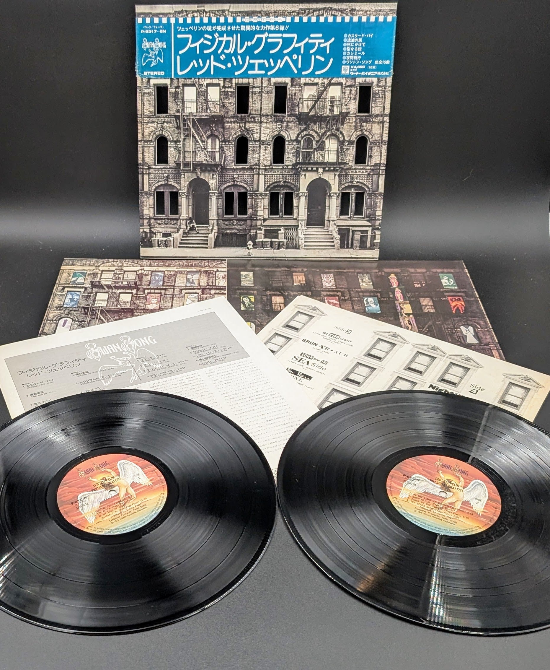 Led Zeppelin - Physical Graffiti  フィジカル・グラフィティ