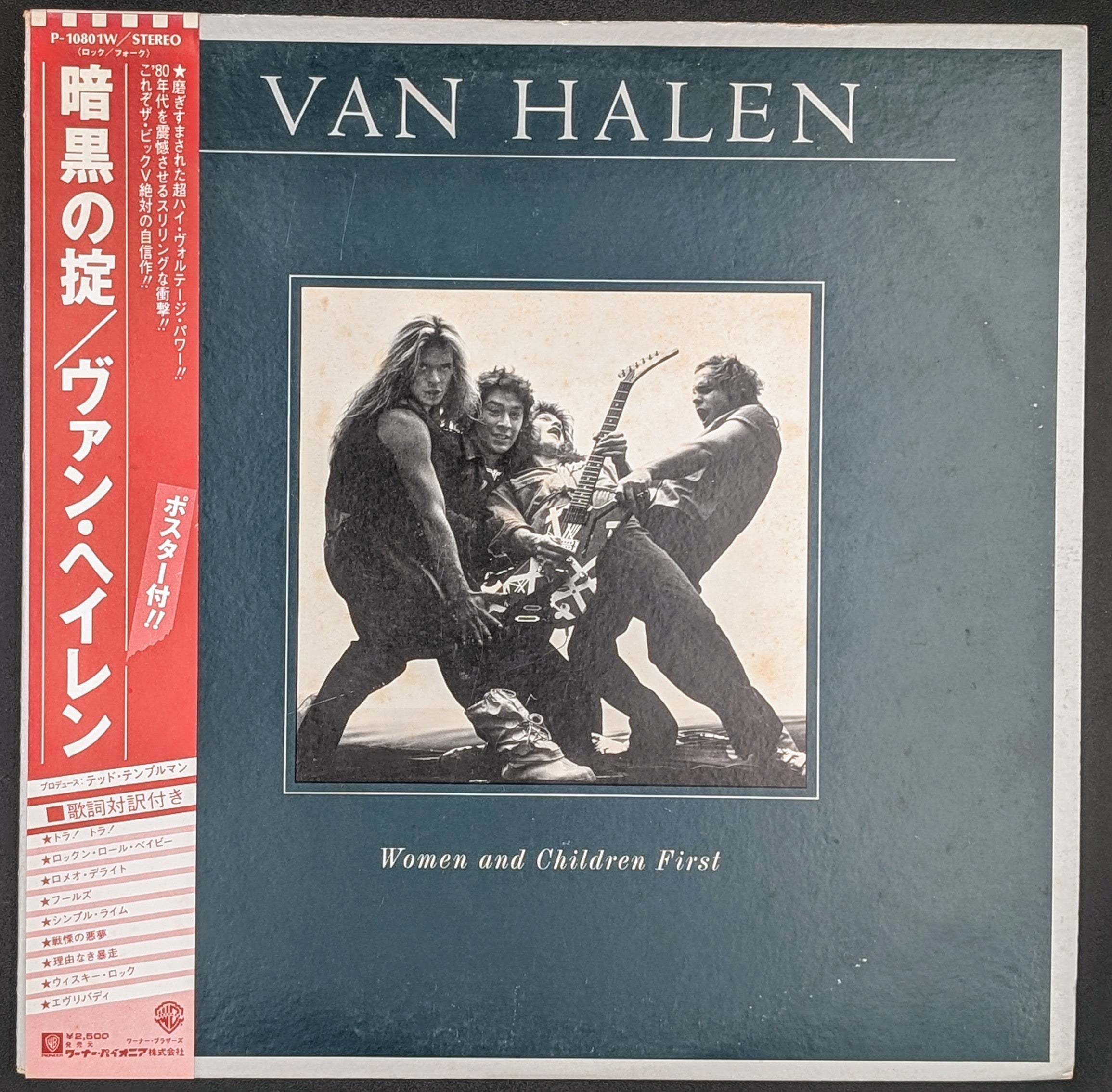 Van Halen - Women And Children First