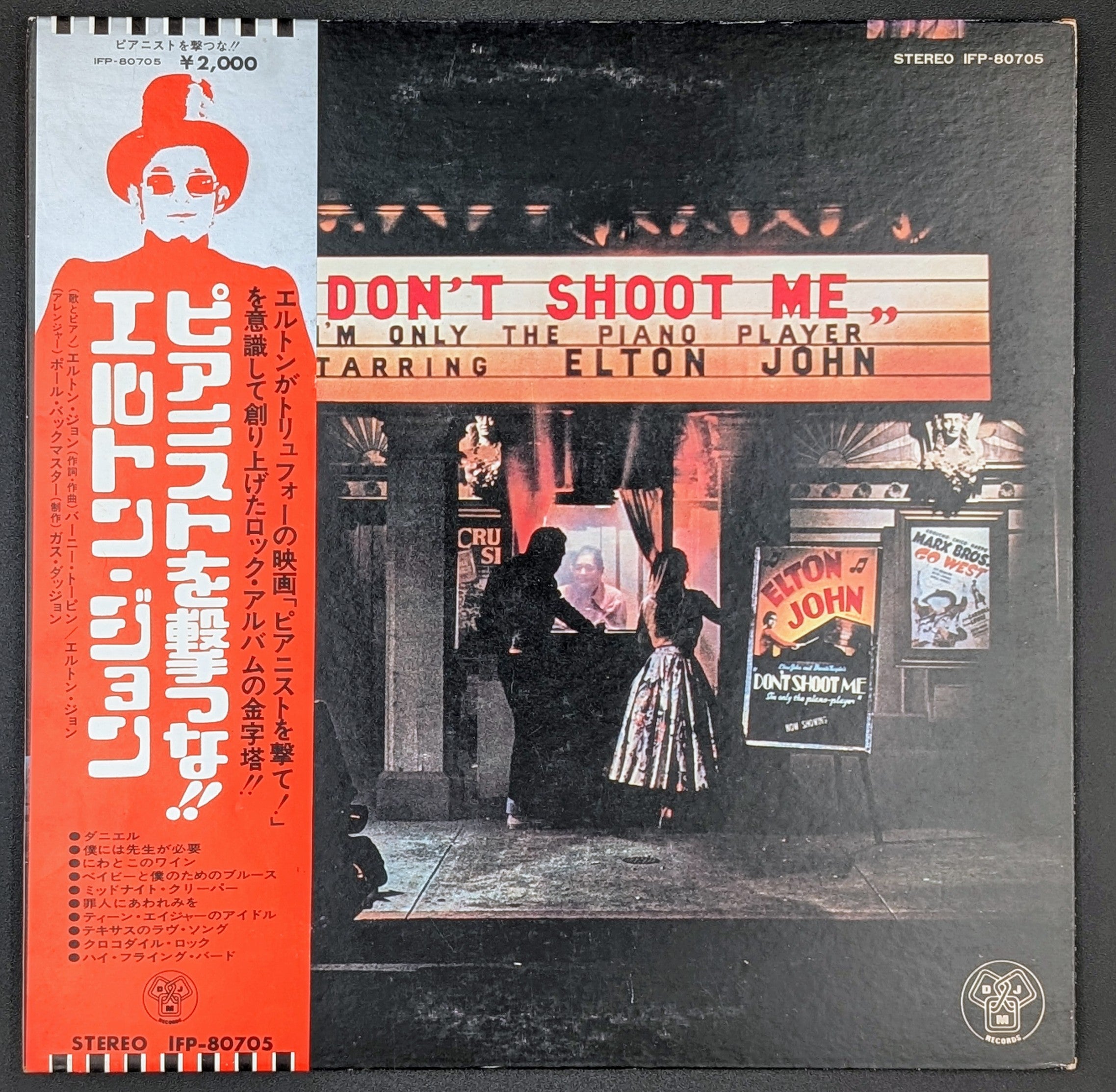 Elton John - Don't Shoot Me I'm Only The Piano Player ** Sold **
