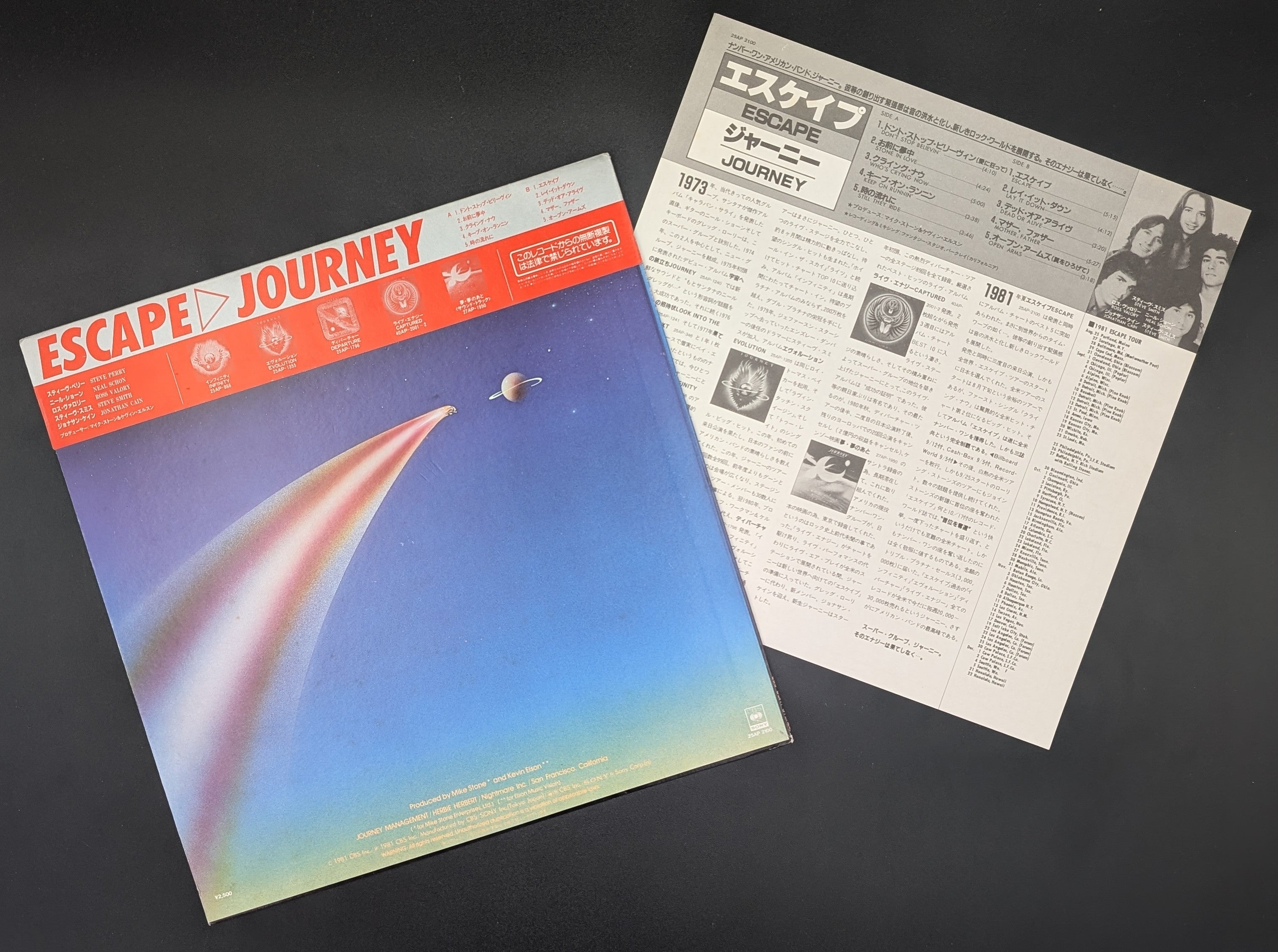 Journey - Escape ** Sold **