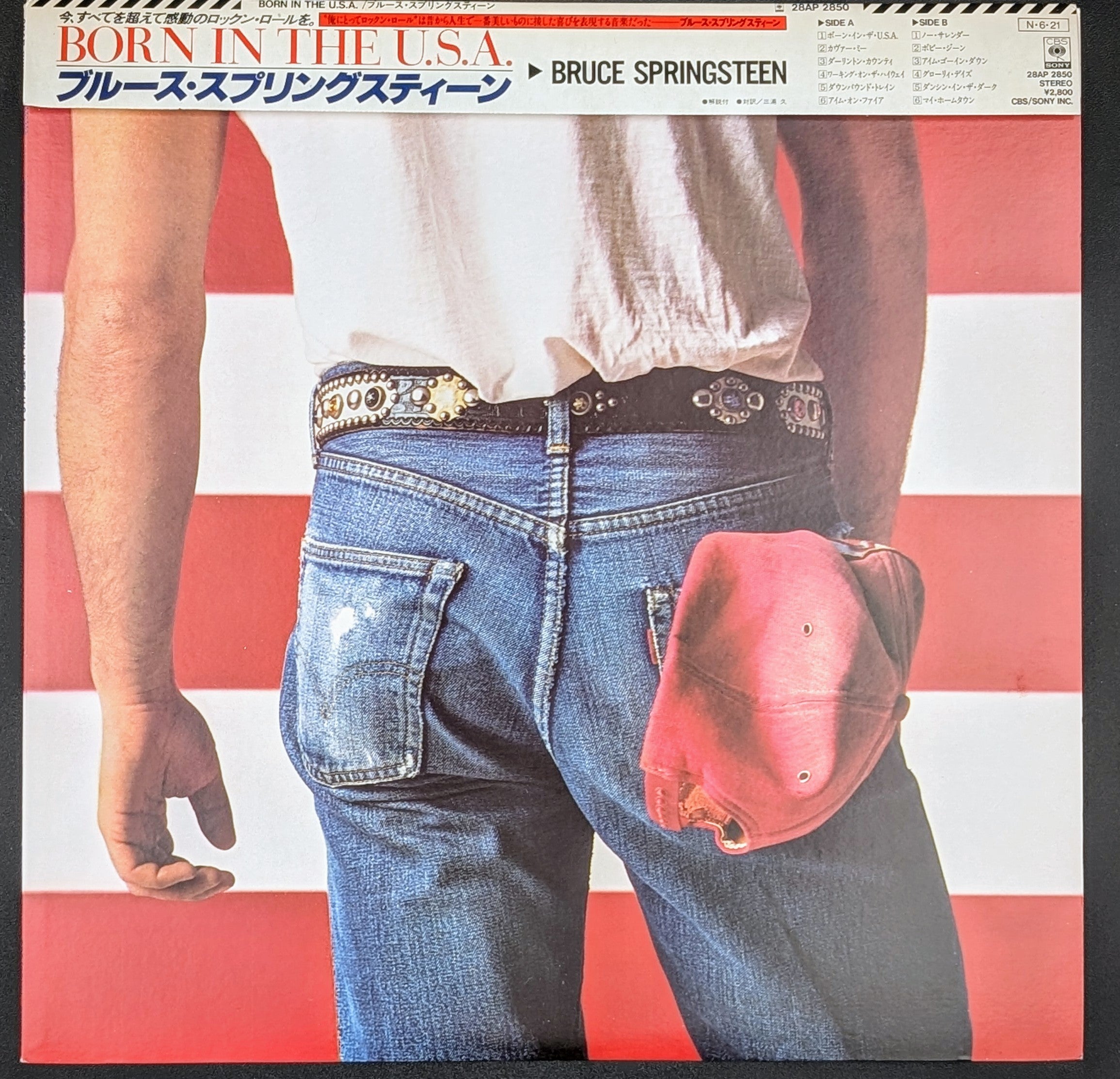 Bruce Springsteen - Born In The U.S.A.