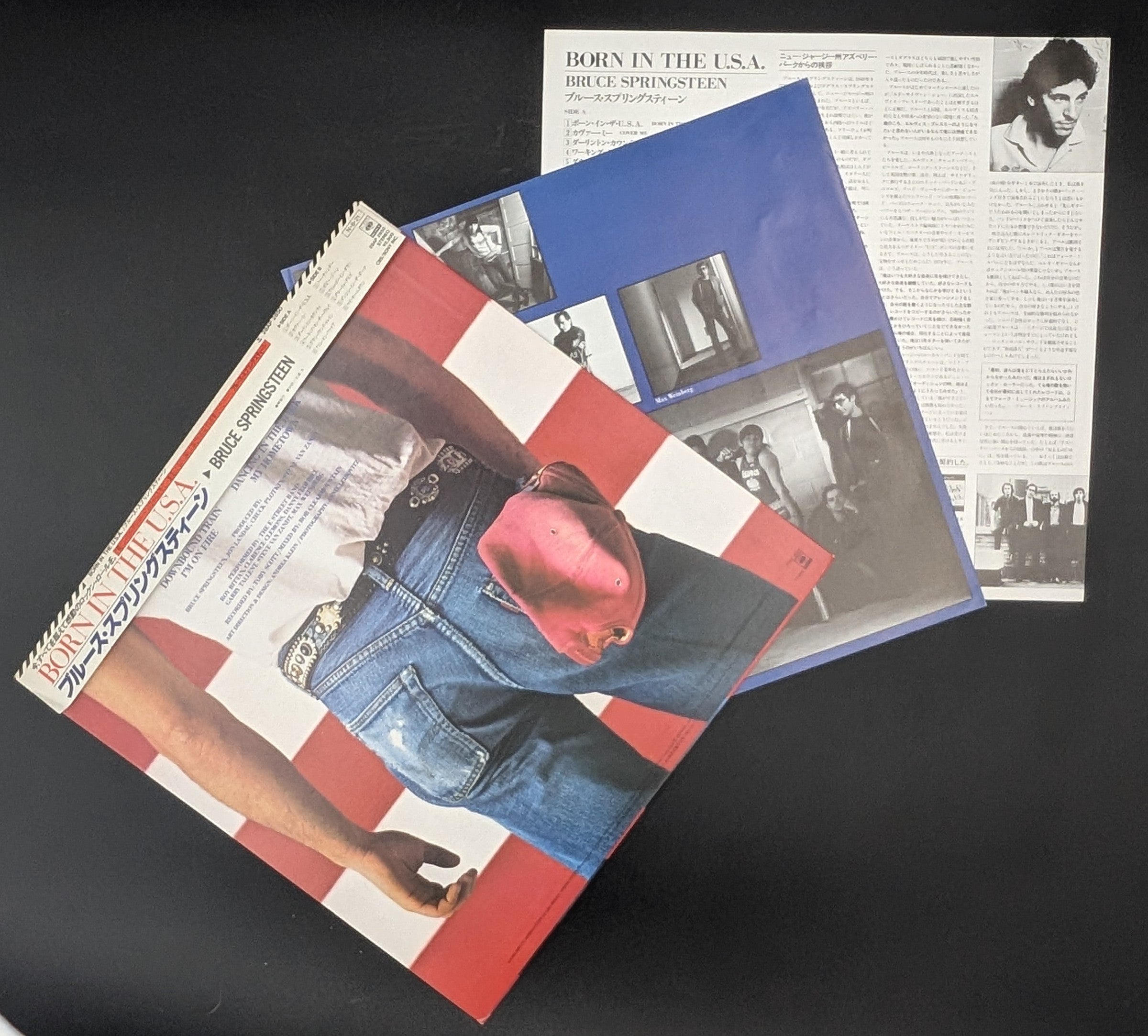 Bruce Springsteen - Born In The U.S.A.