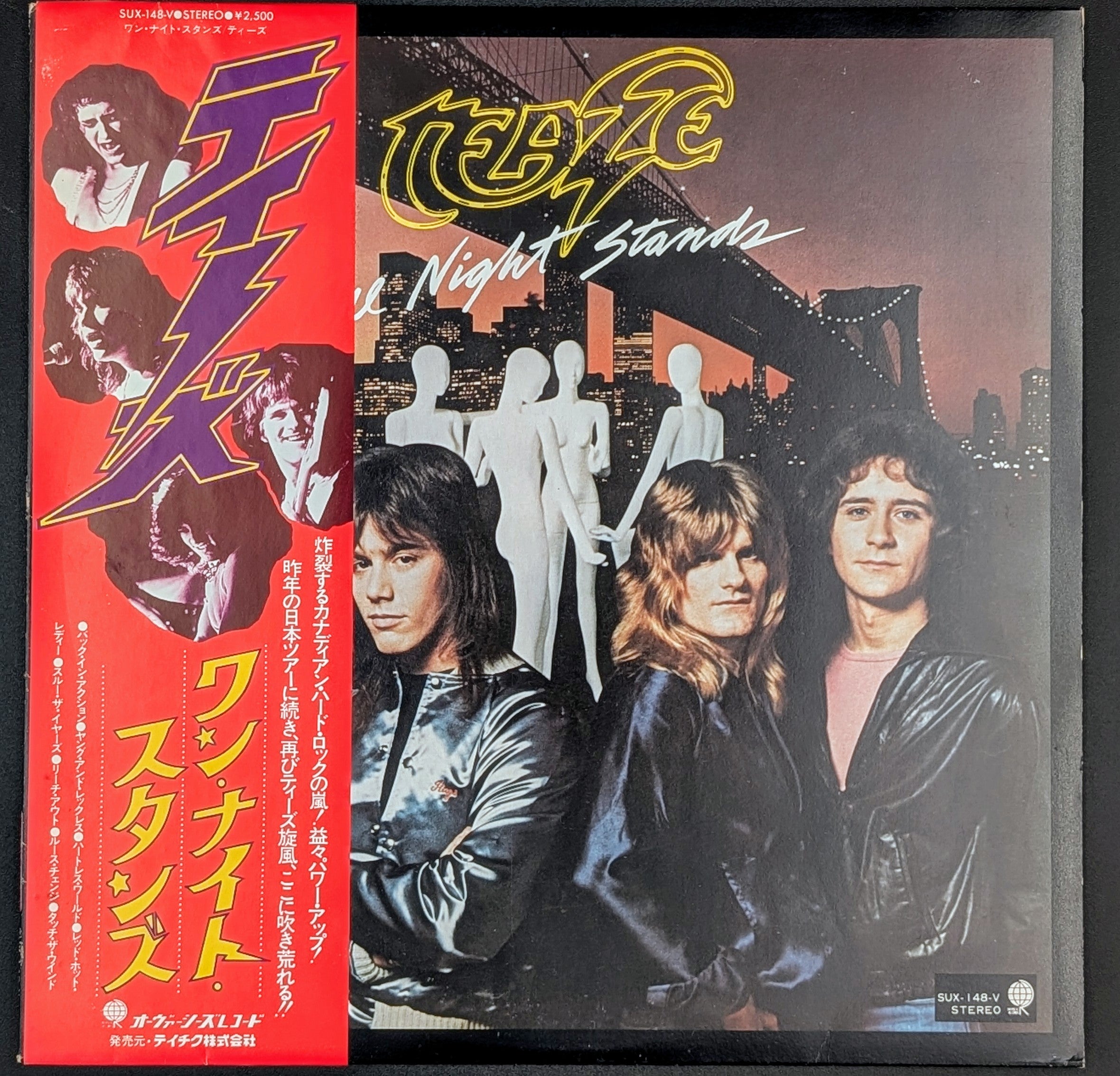 7\" カナダ盤 レア　Hard Times　ルーツ 2024年7月のアーカイブ – BIG LOVE RECORDS