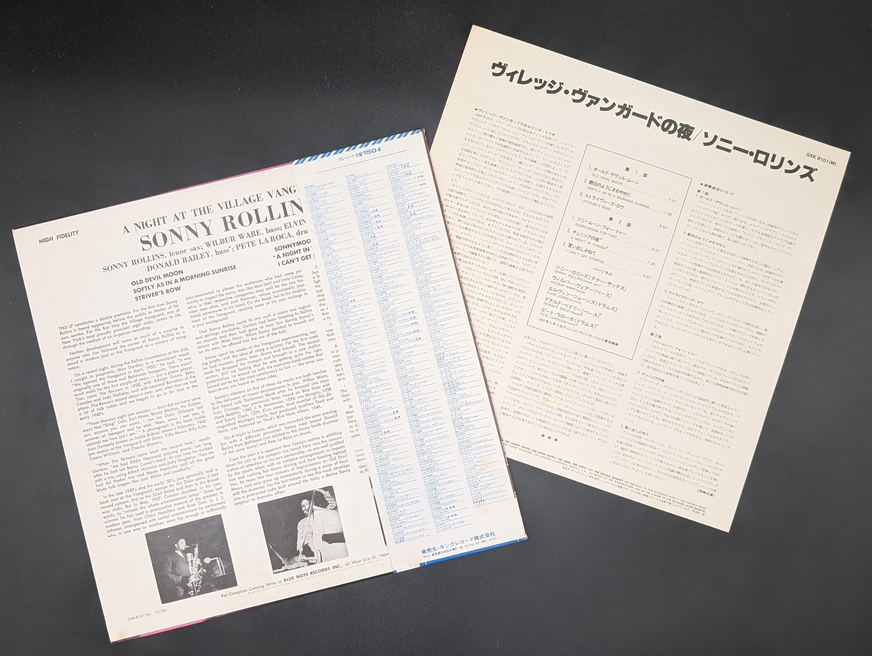 Sonny Rollins - A Night At The "Village Vanguard"
