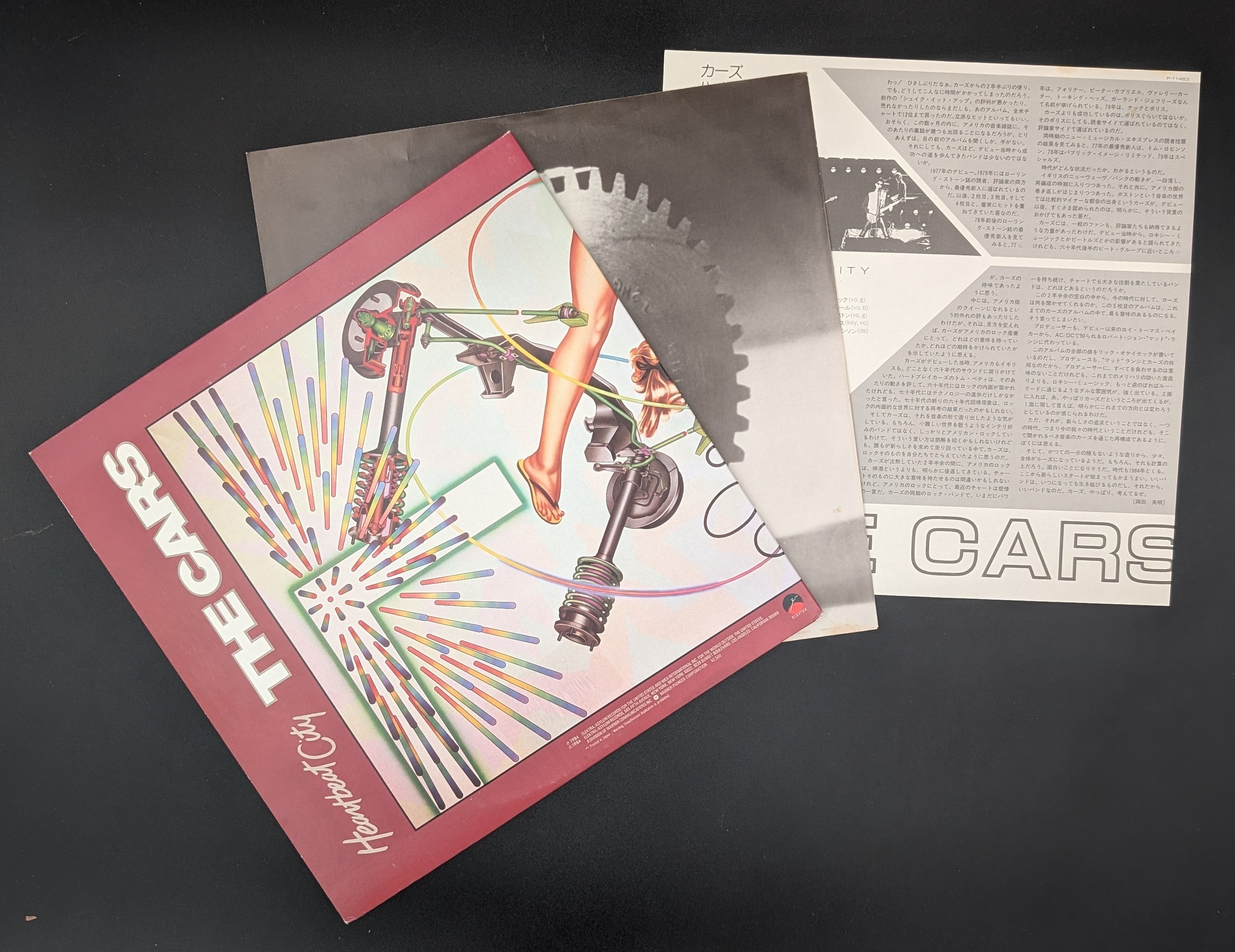 The Cars - Heartbeat City