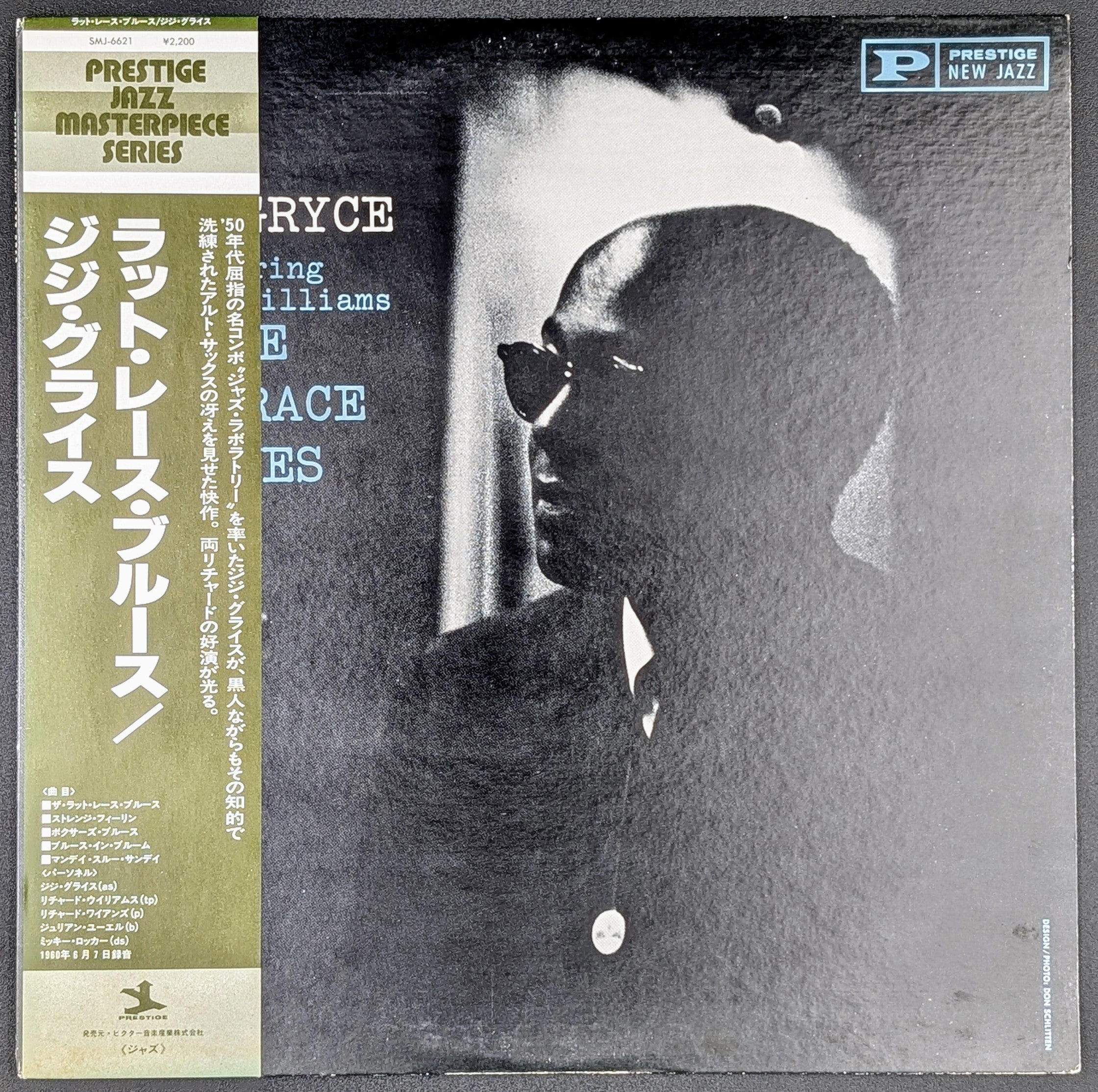Gigi Gryce Featuring Richard Williams - The Rat Race Blues