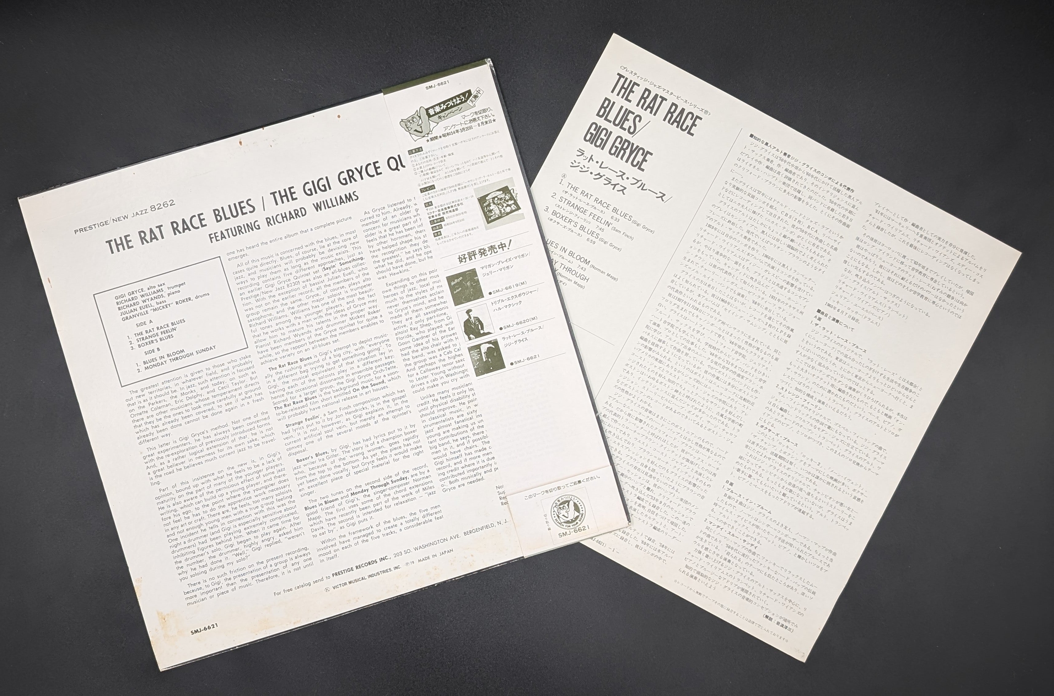 Gigi Gryce Featuring Richard Williams - The Rat Race Blues