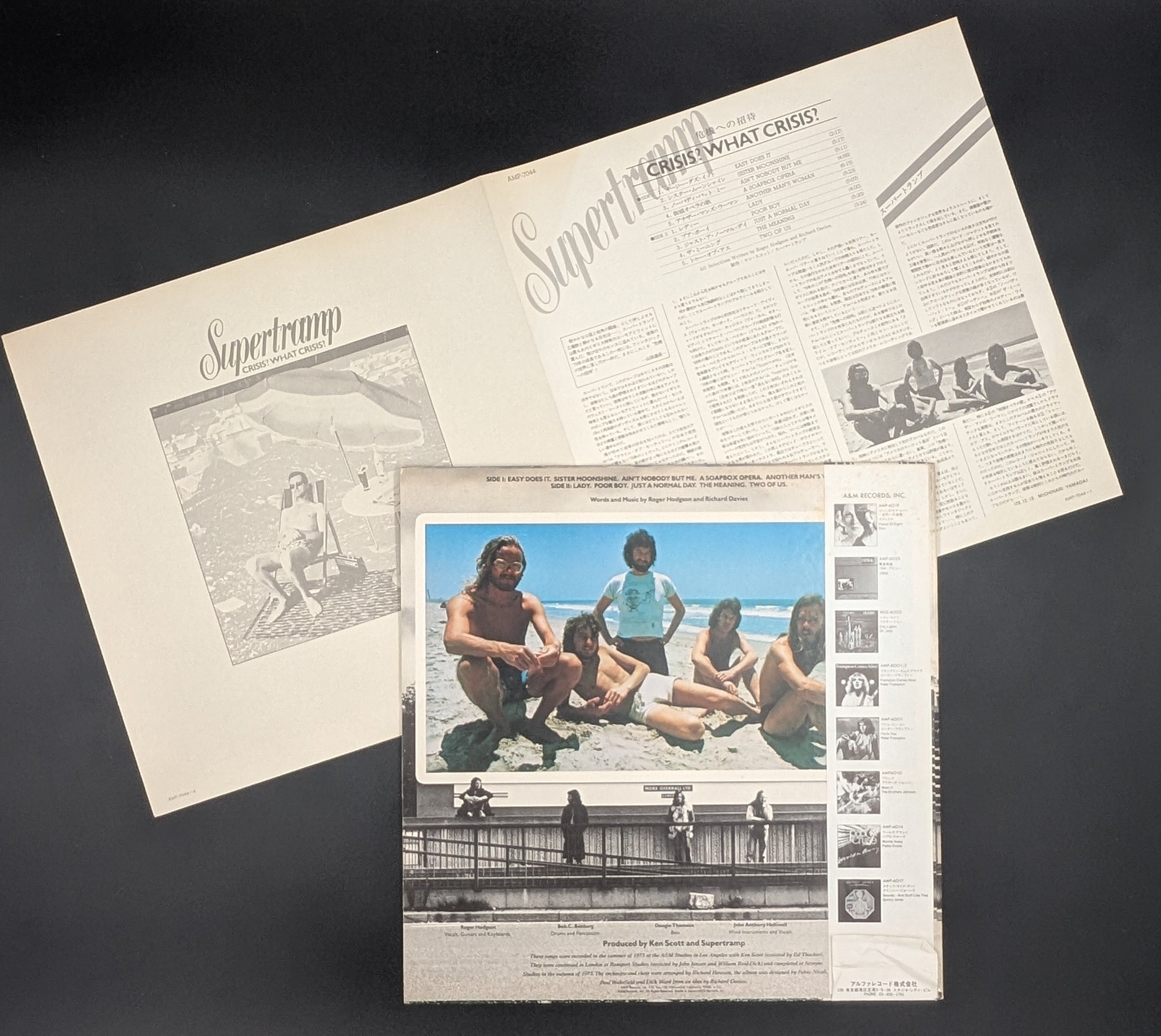 Supertramp - Crisis? What Crisis?