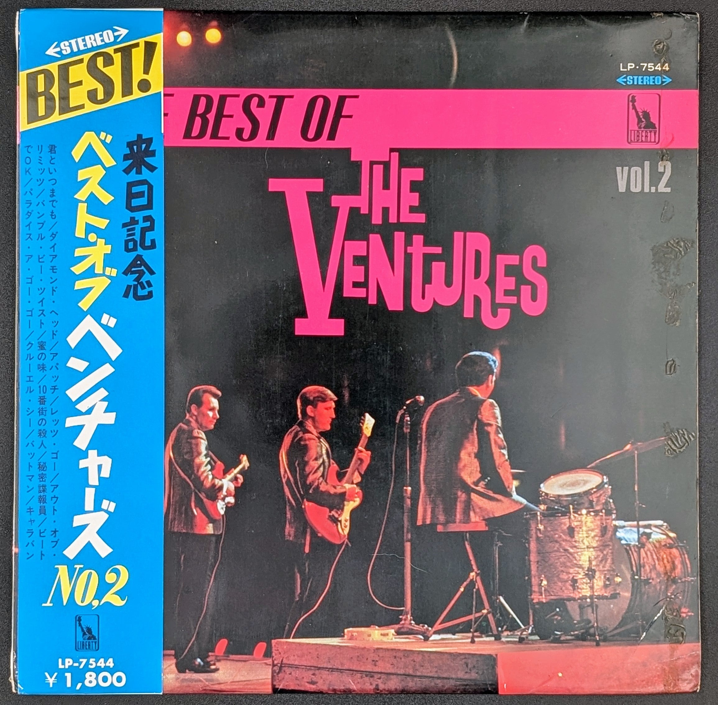 The Ventures - The Best Of The Ventures Vol. 2