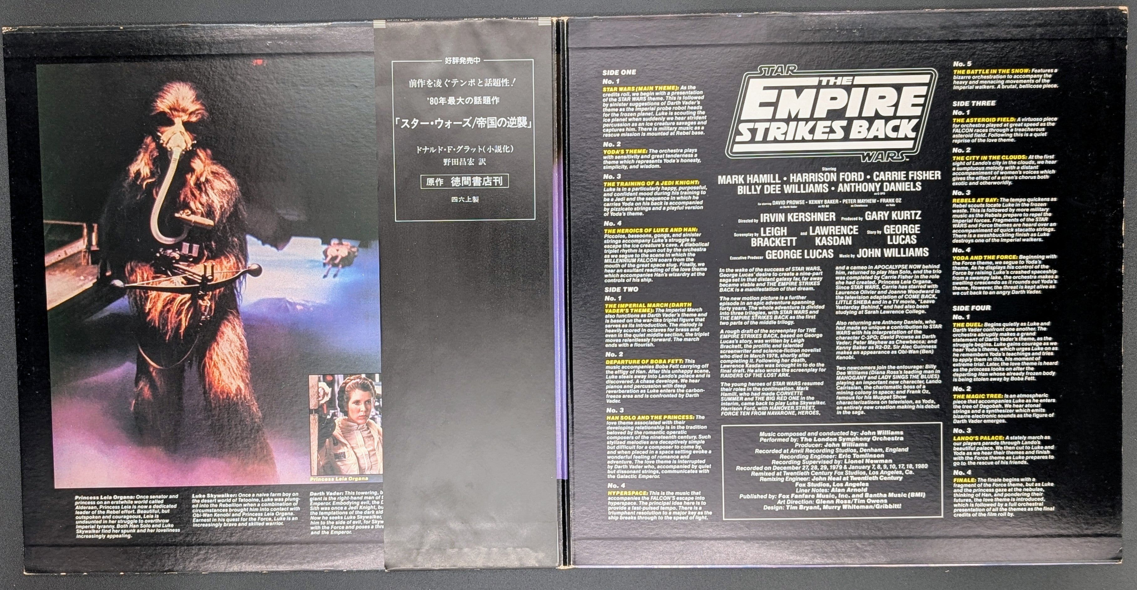 John Williams / London Symphony Orchestra - Star Wars / The Empire Strikes Back  スター・ウォーズ / 帝国の逆襲