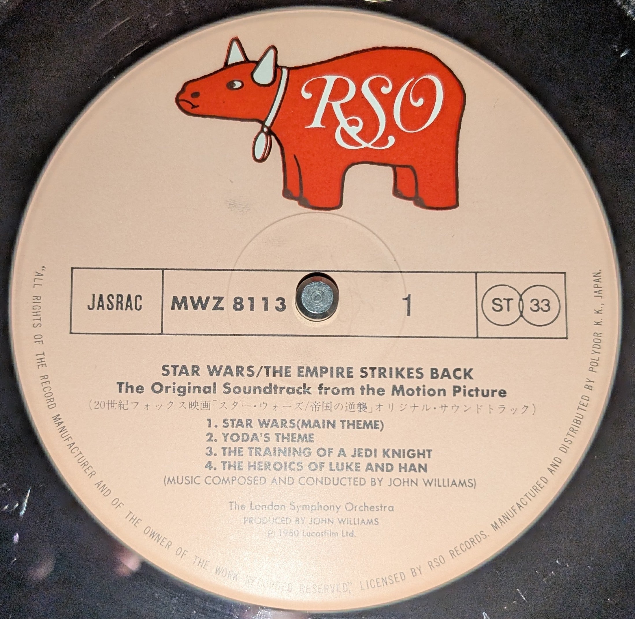 John Williams / London Symphony Orchestra - Star Wars / The Empire Strikes Back  スター・ウォーズ / 帝国の逆襲