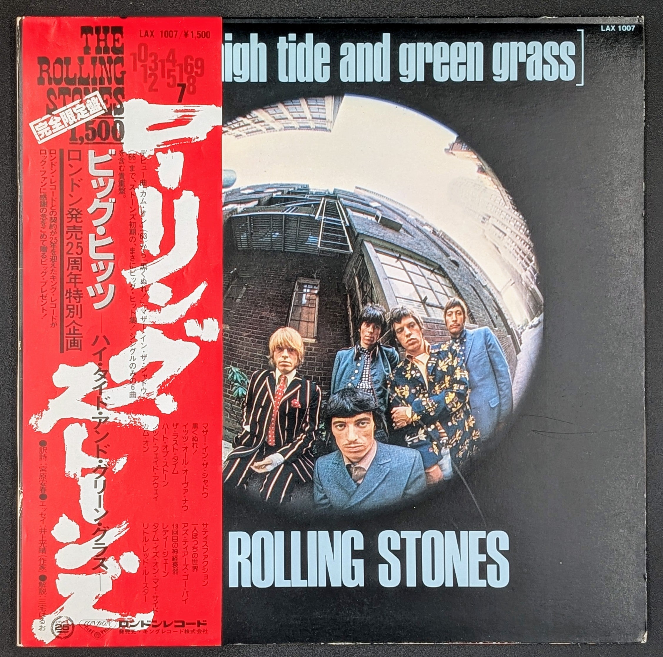 The Rolling Stones - Big Hits [High Tide And Green Grass] ** Sold **