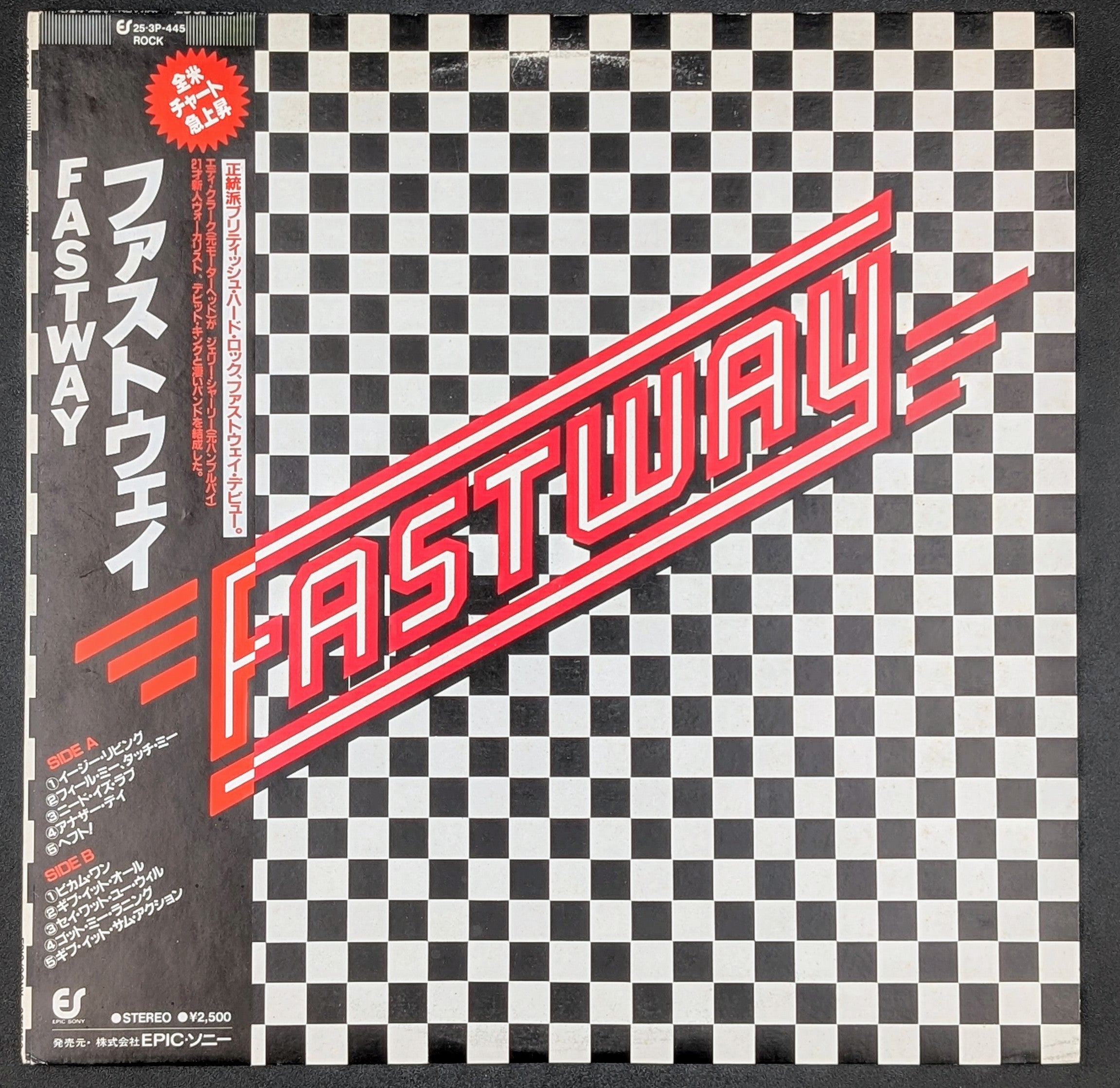 Fastway - Fastway
