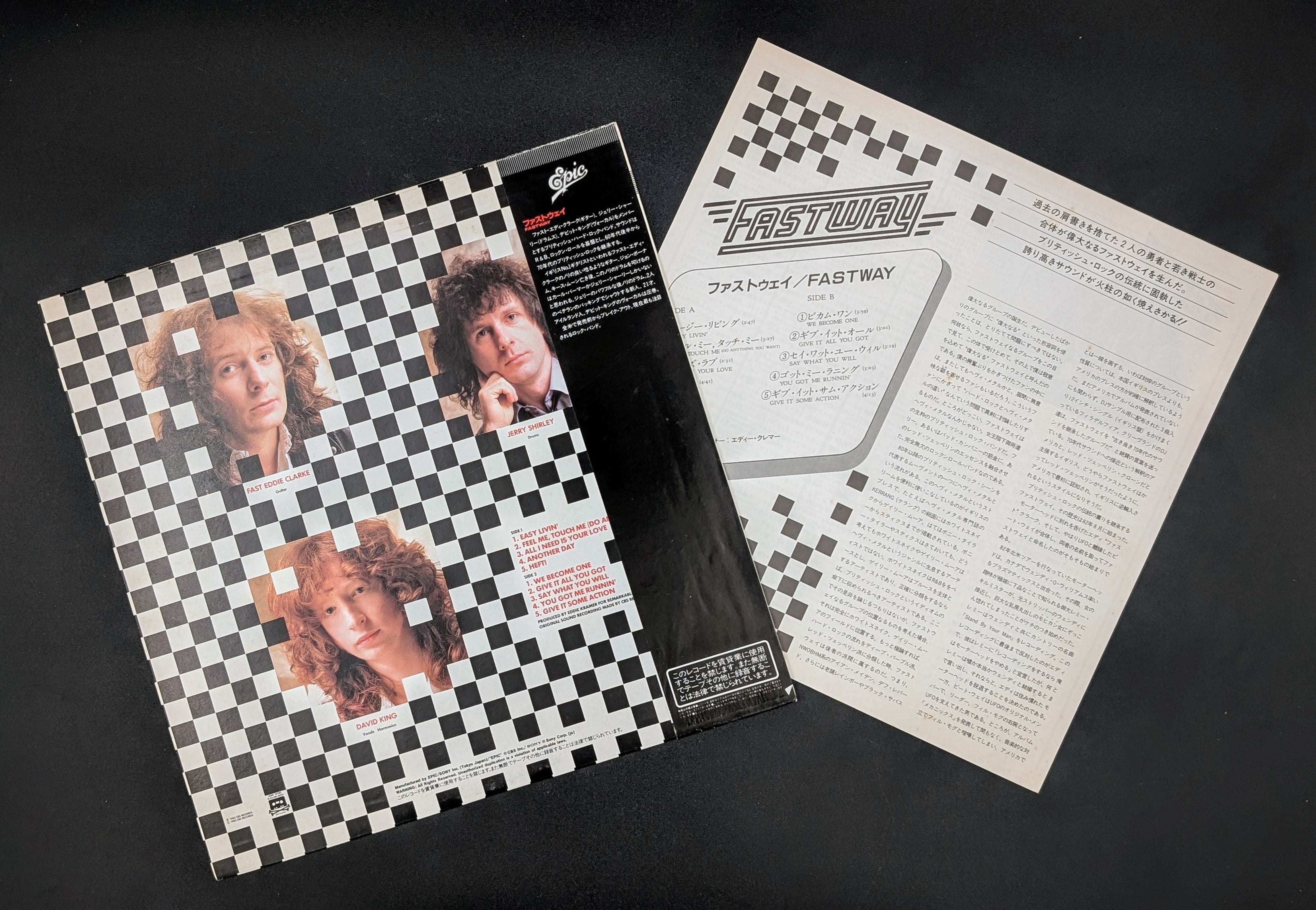 Fastway - Fastway
