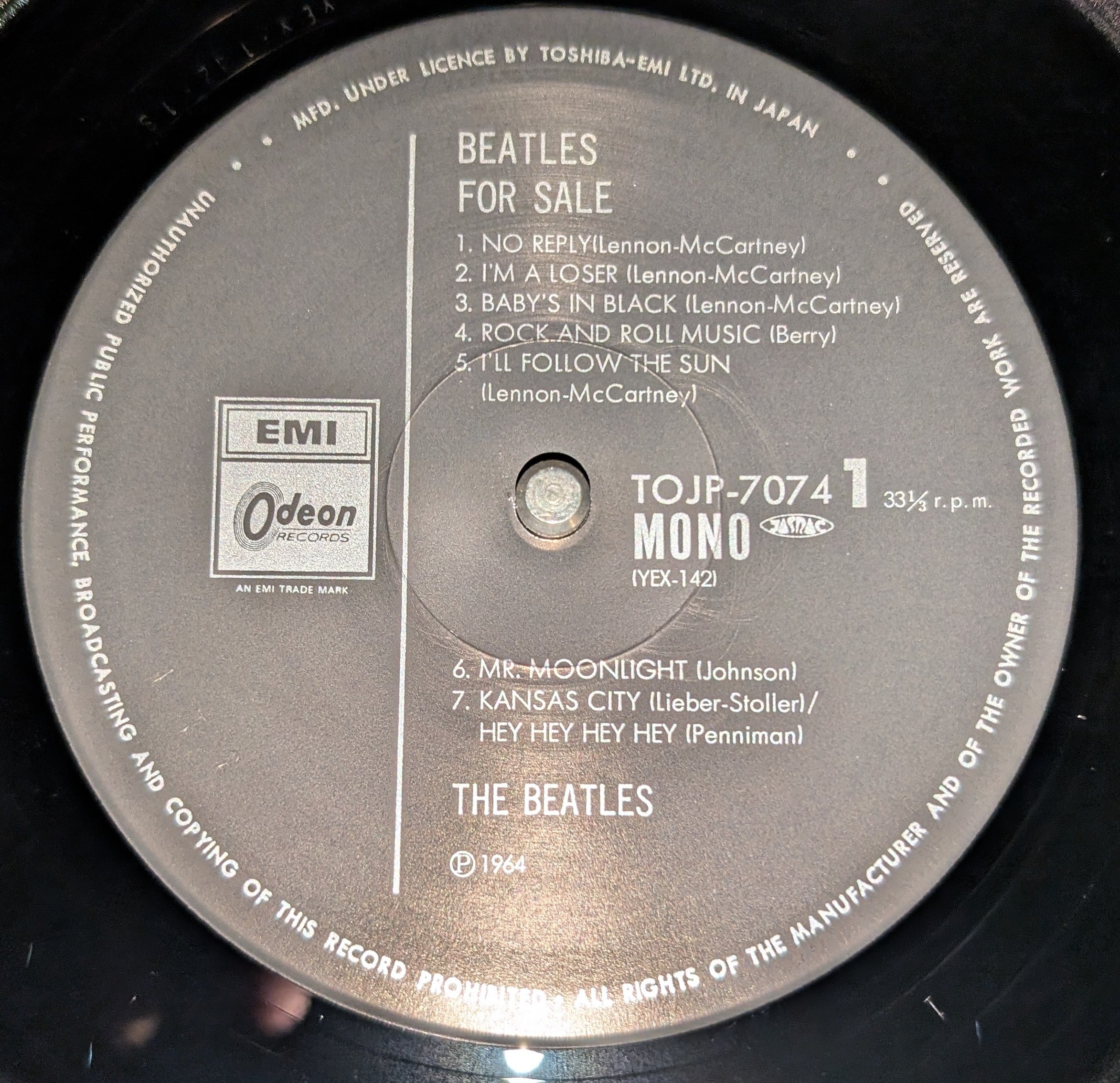 BEATLES FOR SALE LP オデオンレコード The Beatles - Beatles For Sale ** Sold **
