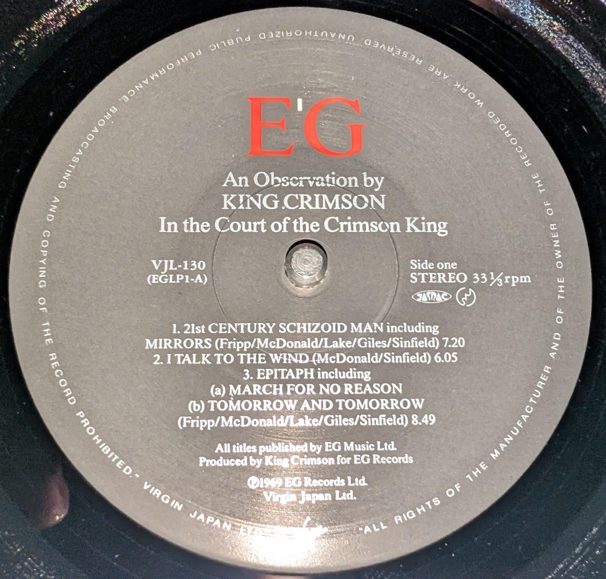 King Crimson - In The Court Of The Crimson King