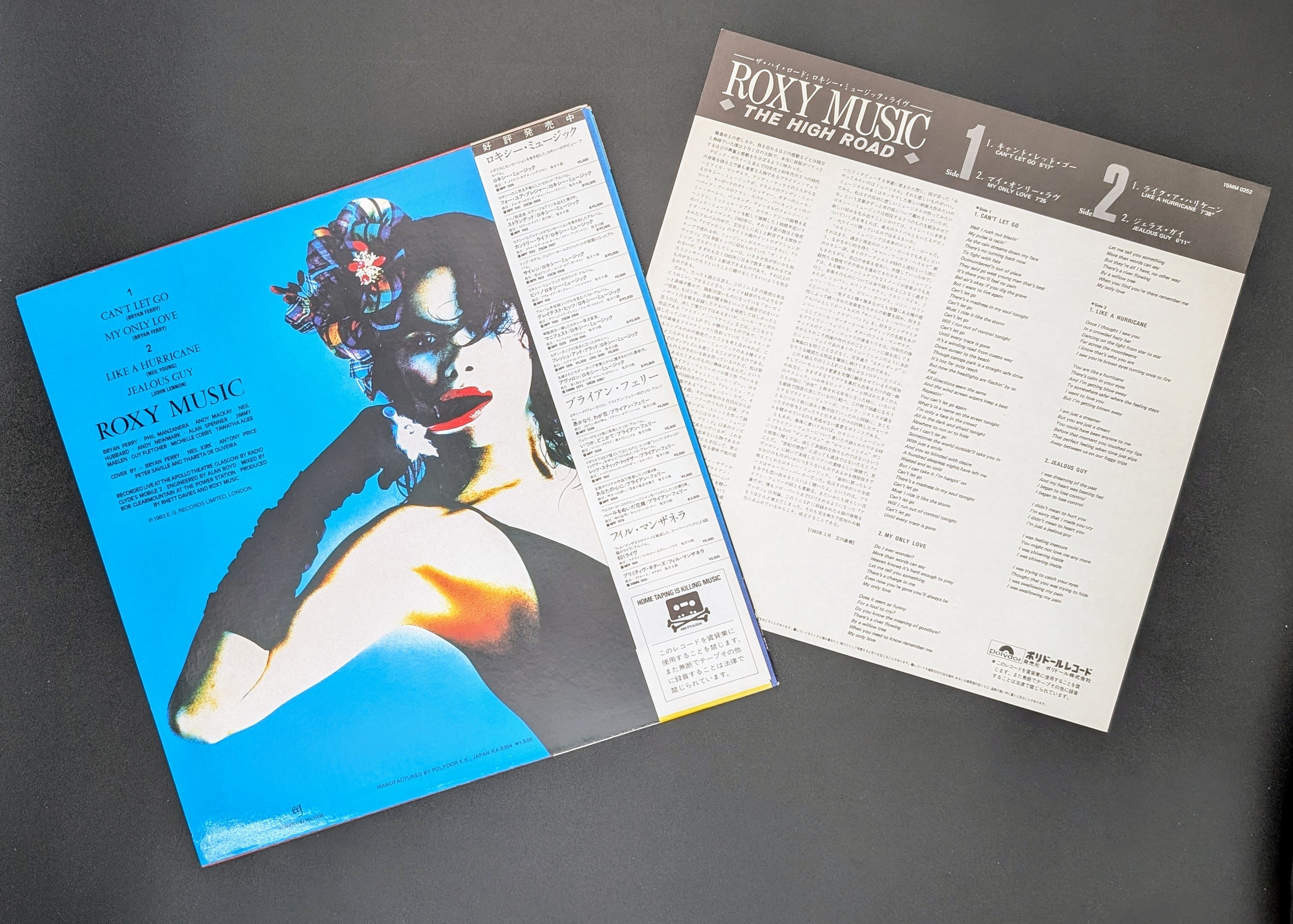 Roxy Music - The High Road