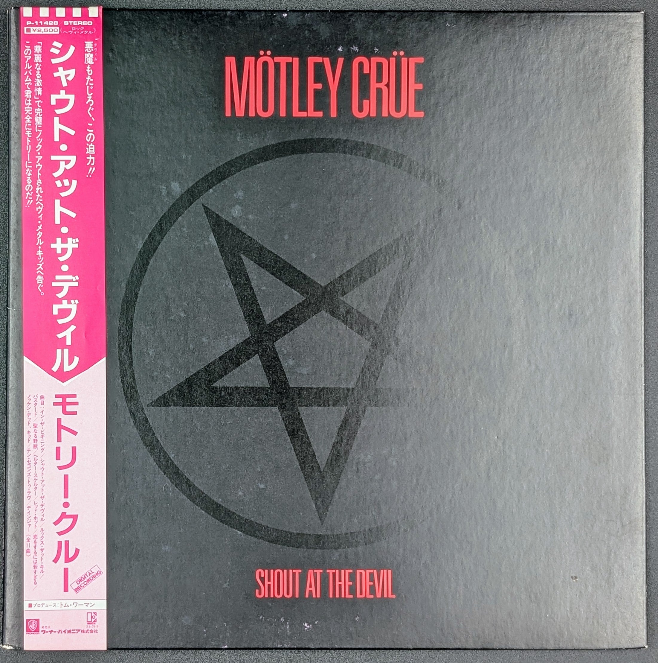 Mötley Crüe - Shout At The Devil