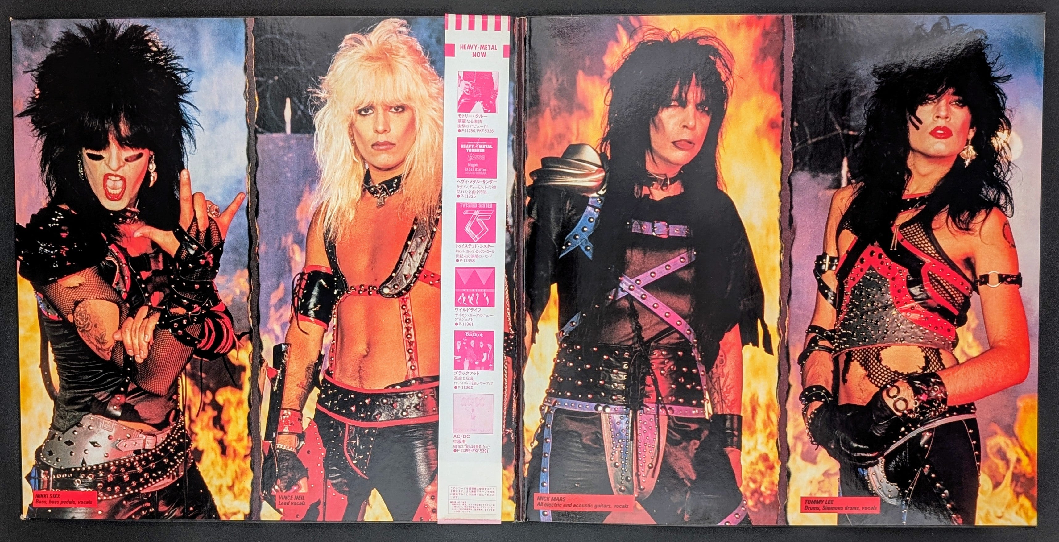 Mötley Crüe - Shout At The Devil