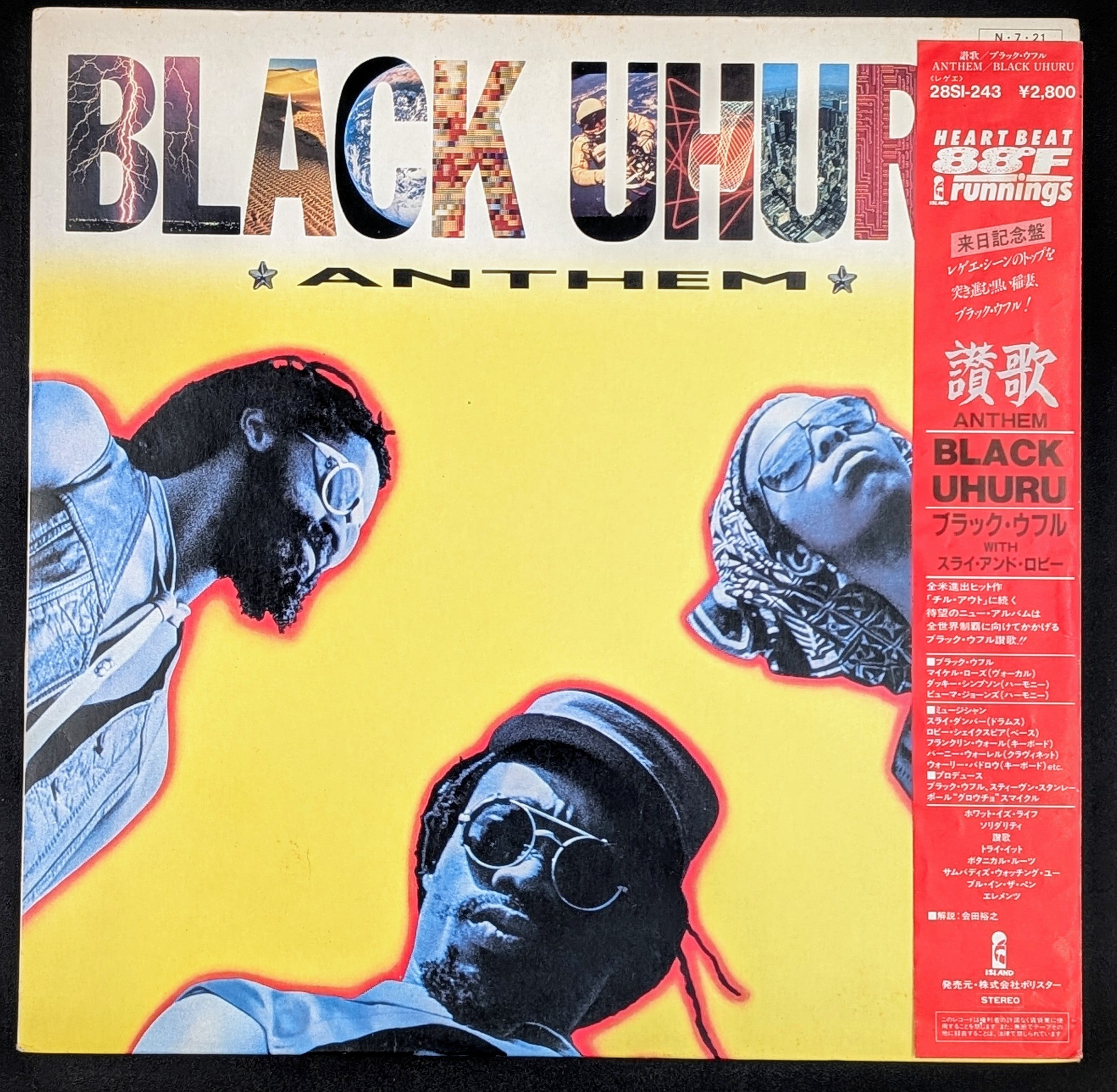 Black Uhuru With Sly & Robbie - Anthem  讃歌