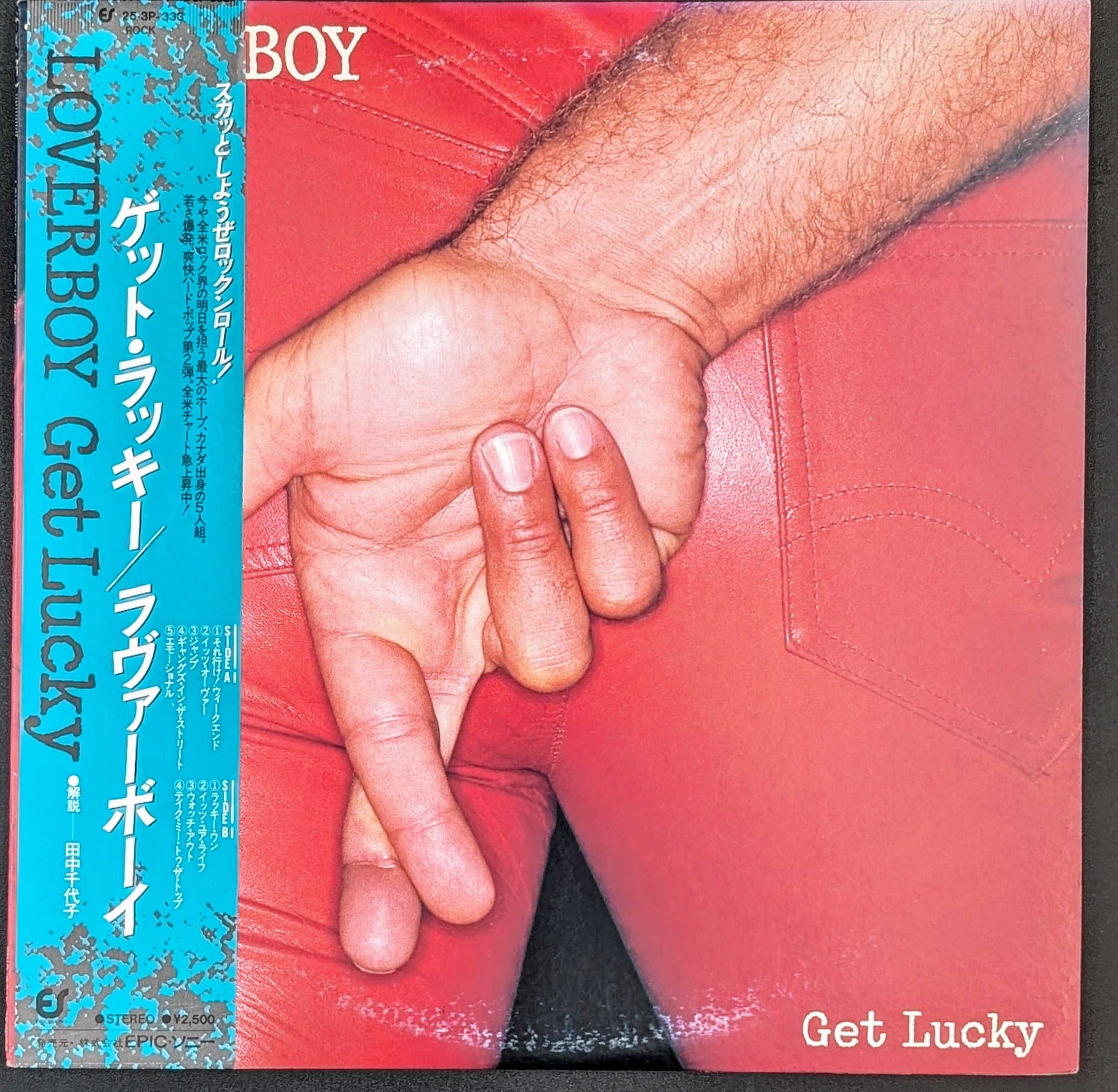 Loverboy - Get Lucky