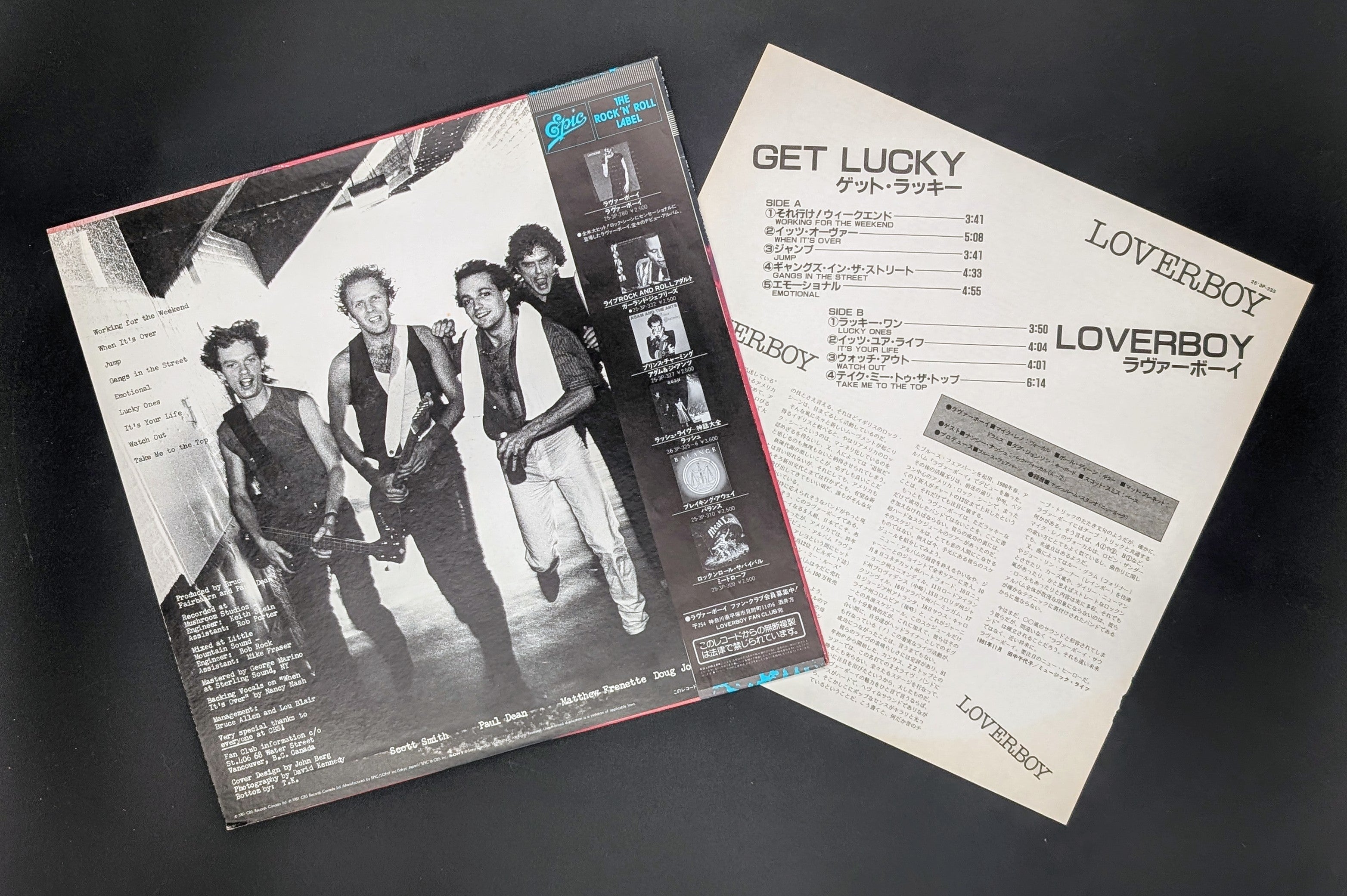 Loverboy - Get Lucky