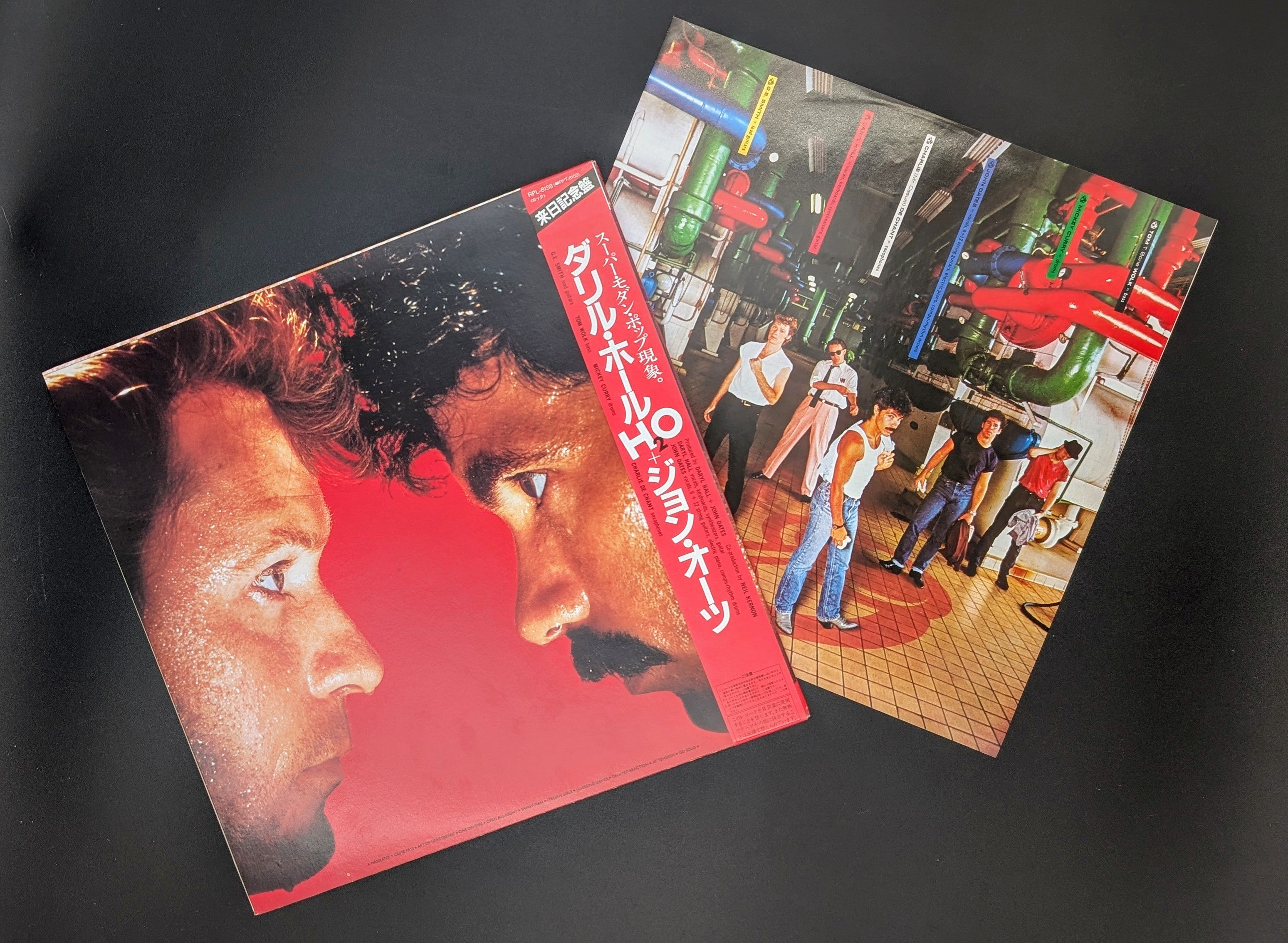 Daryl Hall & John Oates - H₂O