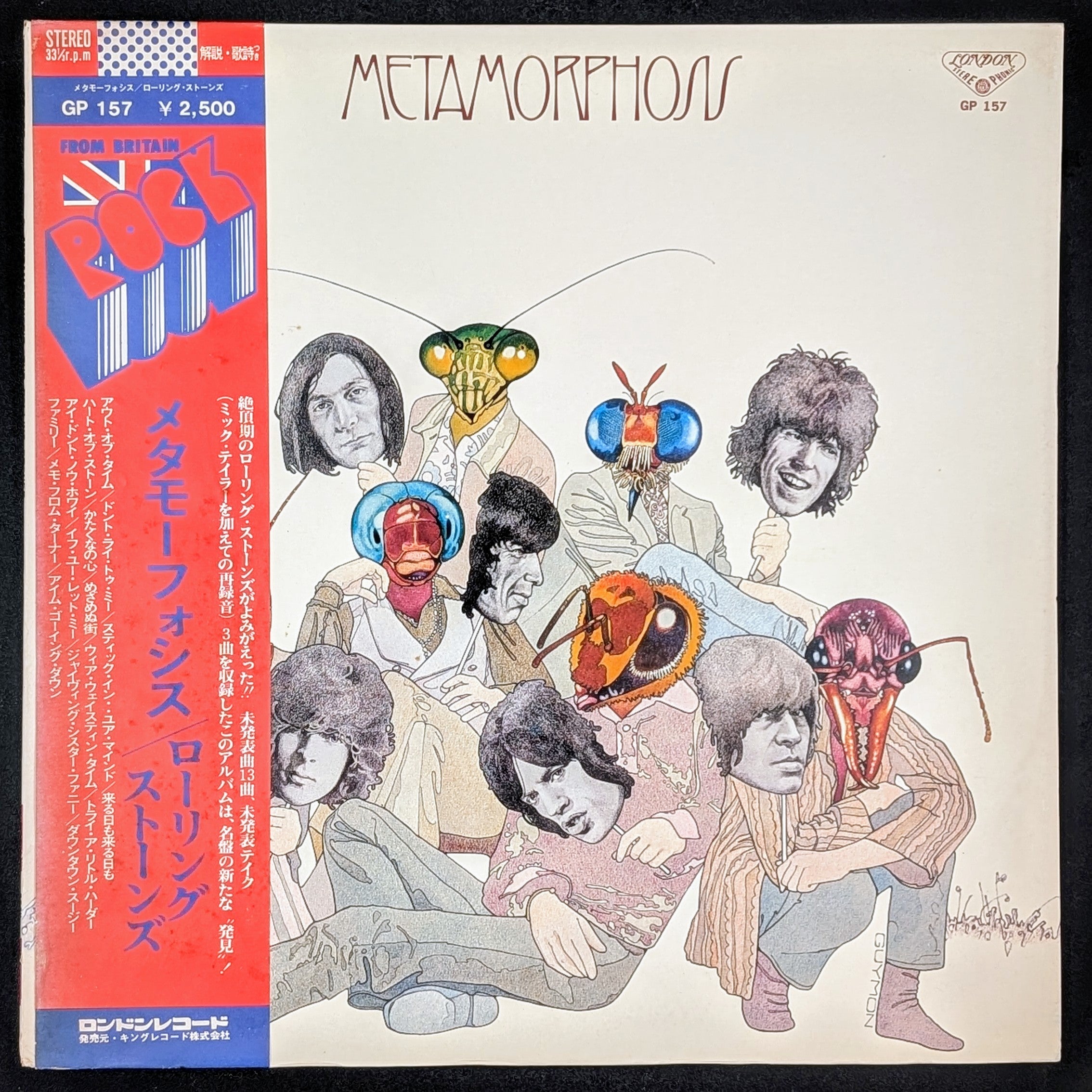 The Rolling Stones - Metamorphosis  メタモーフォシス ** Sold **