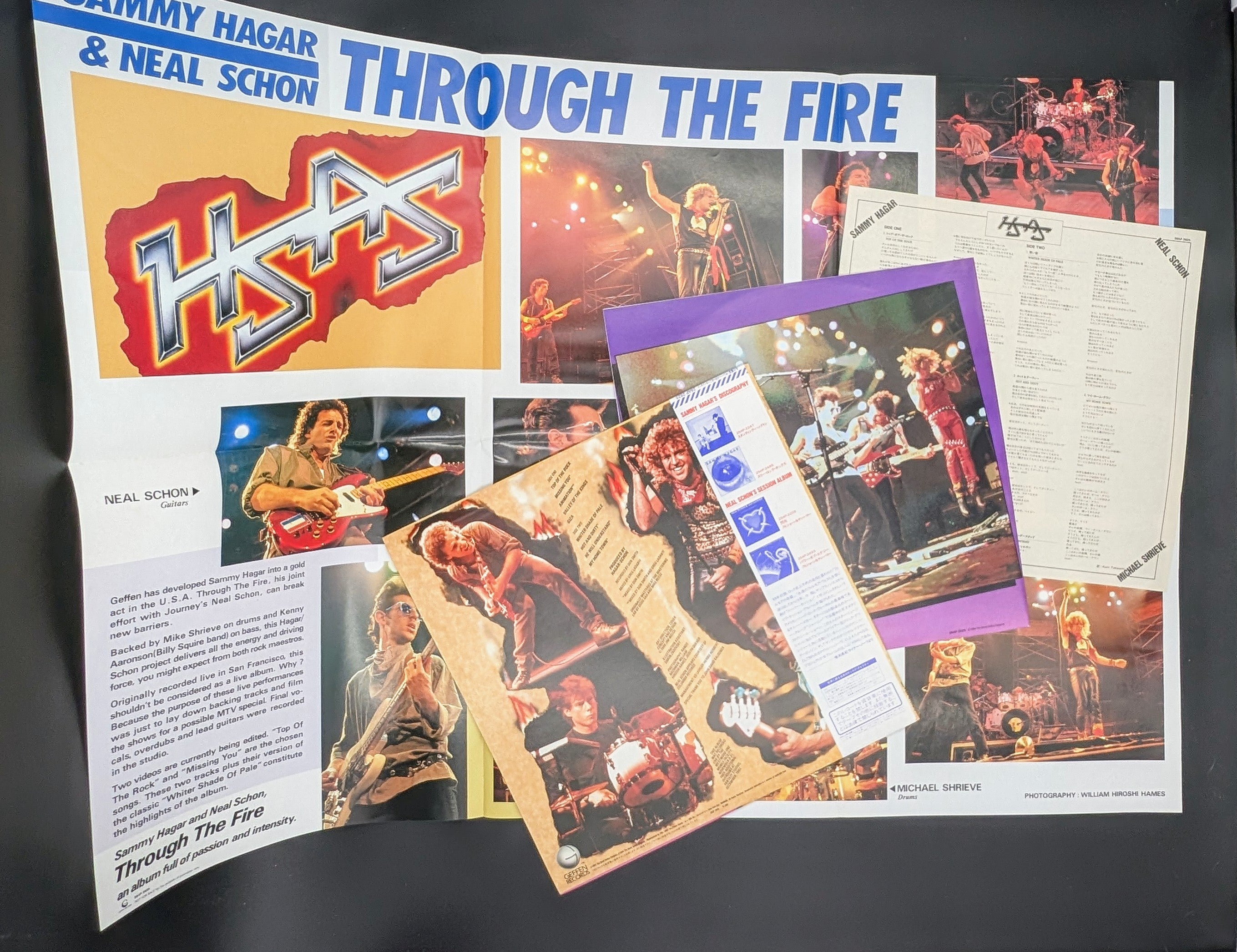 HSAS - Through The Fire