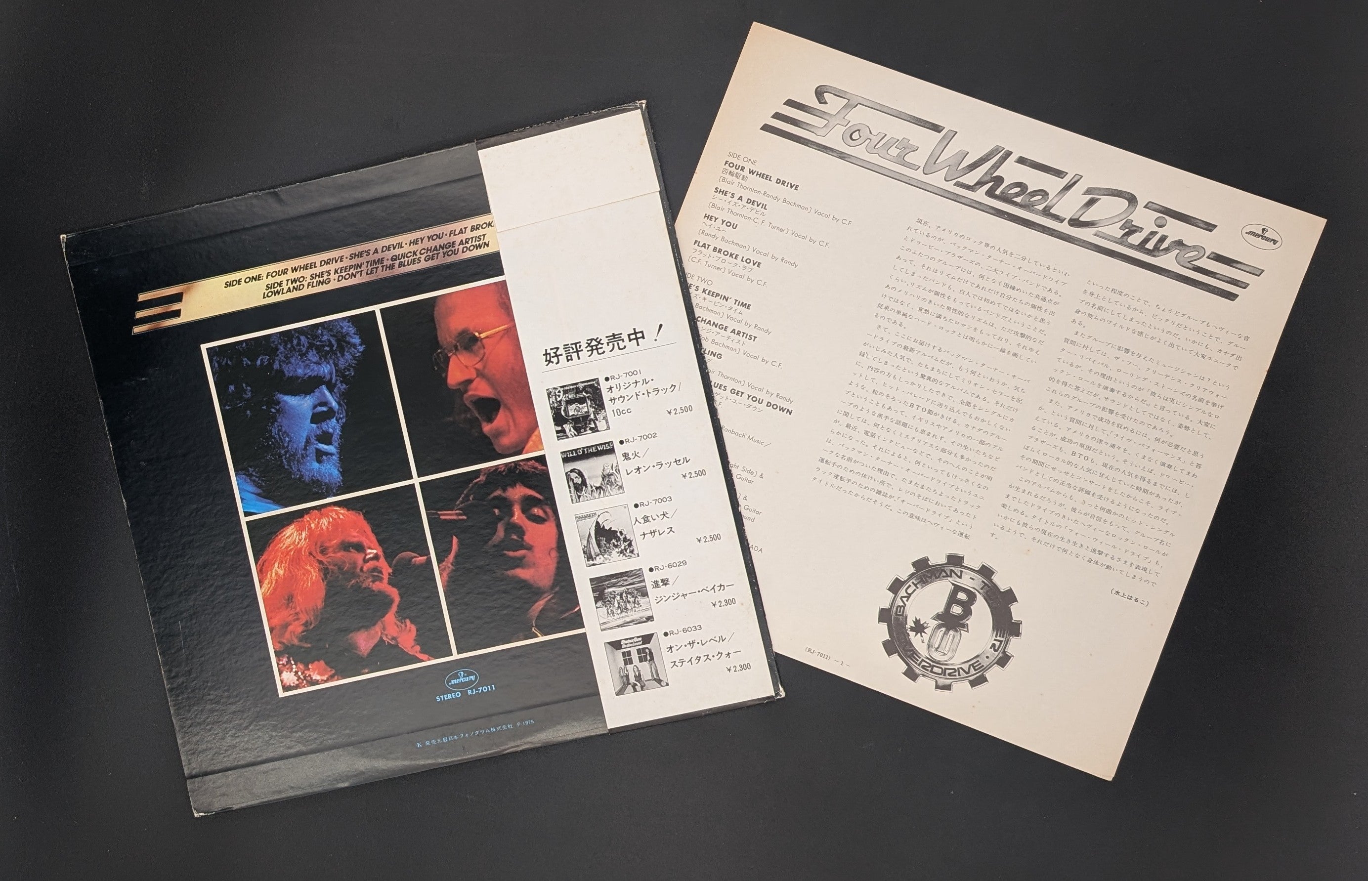 Bachman-Turner Overdrive - Four Wheel Drive ** Sold **