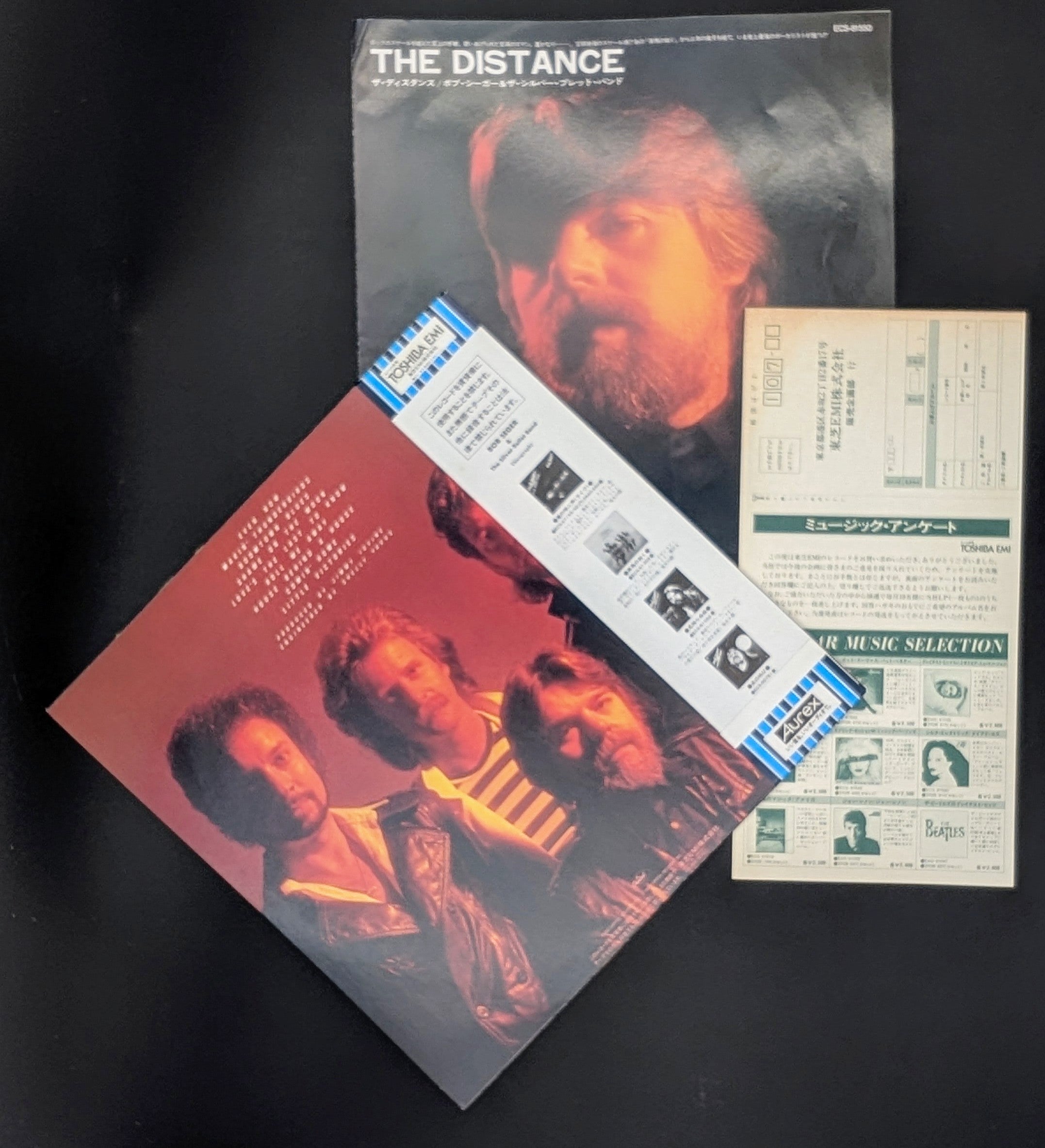 Bob Seger And The Silver Bullet Band - The Distance ** Sold **