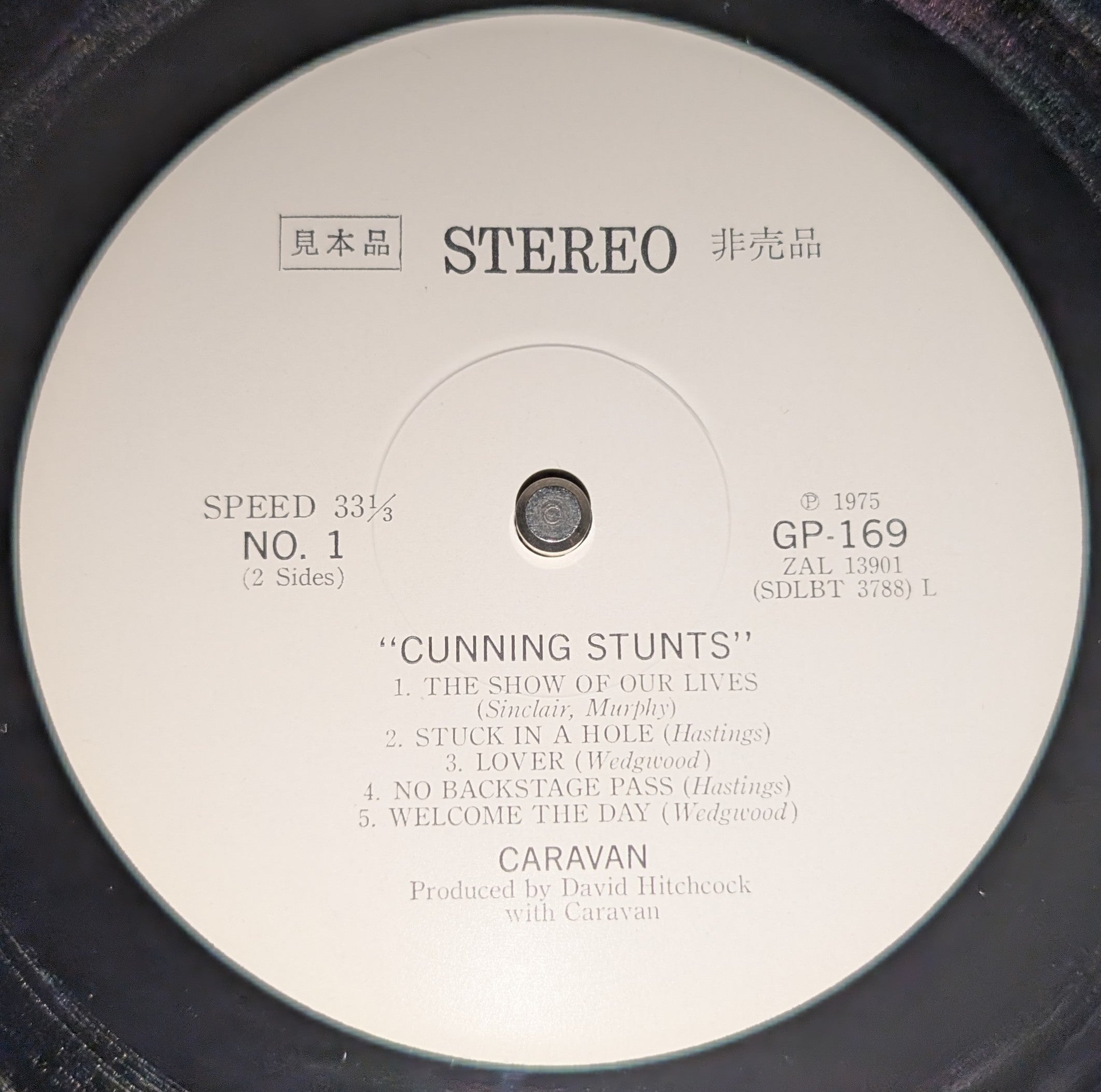 Caravan - Cunning Stunts (White Label Promo)