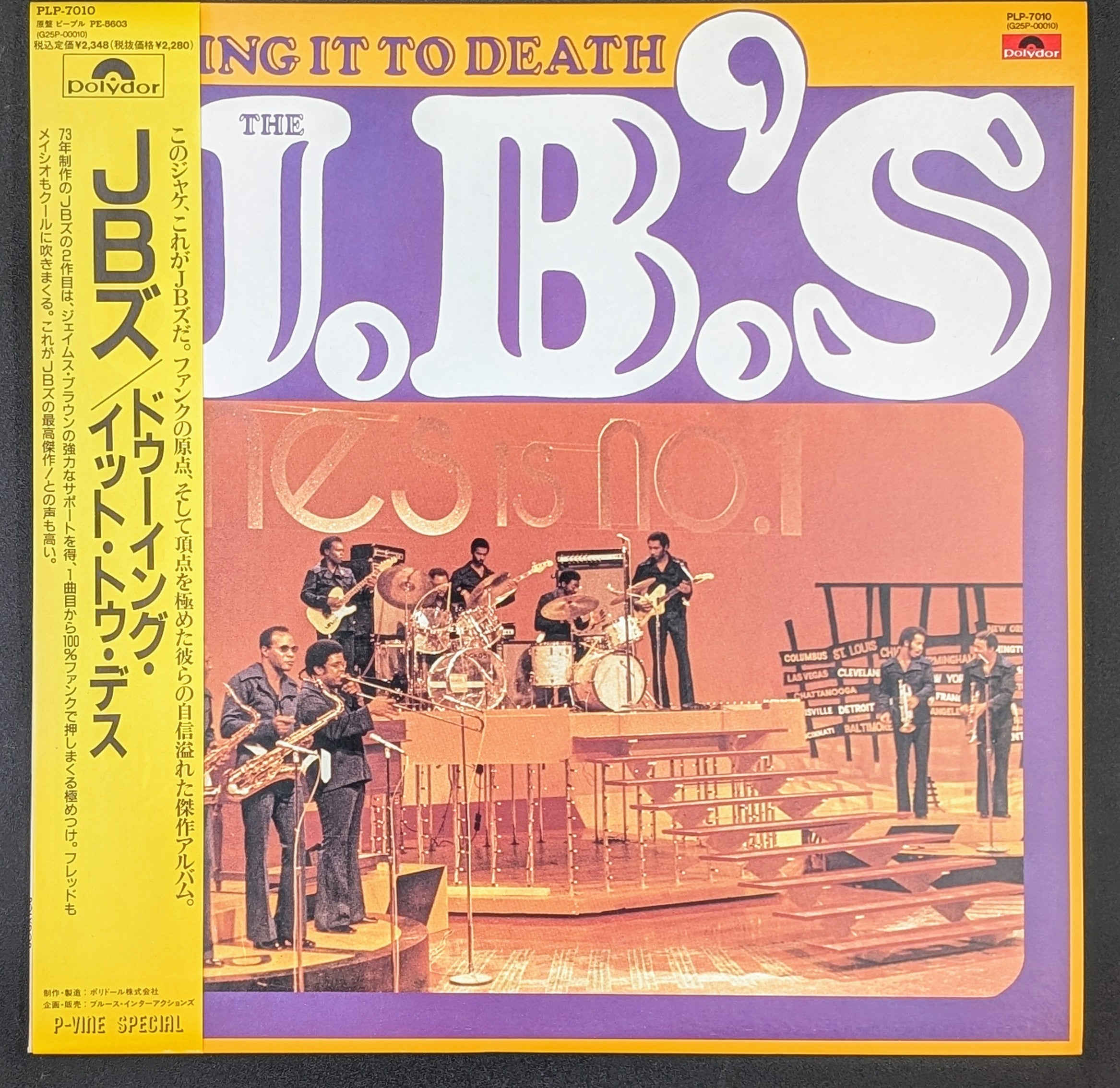 The J.B.'s - Doing It To Death