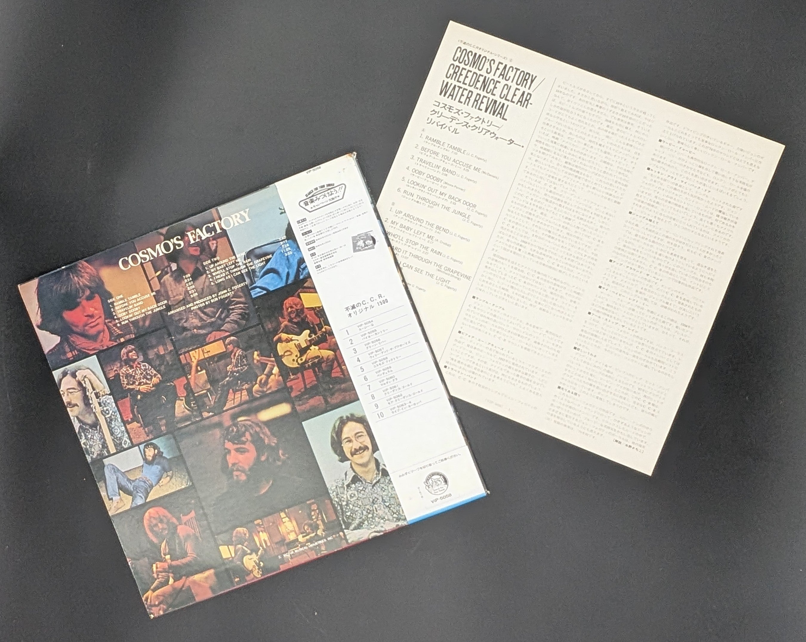 Creedence Clearwater Revival - Cosmo's Factory