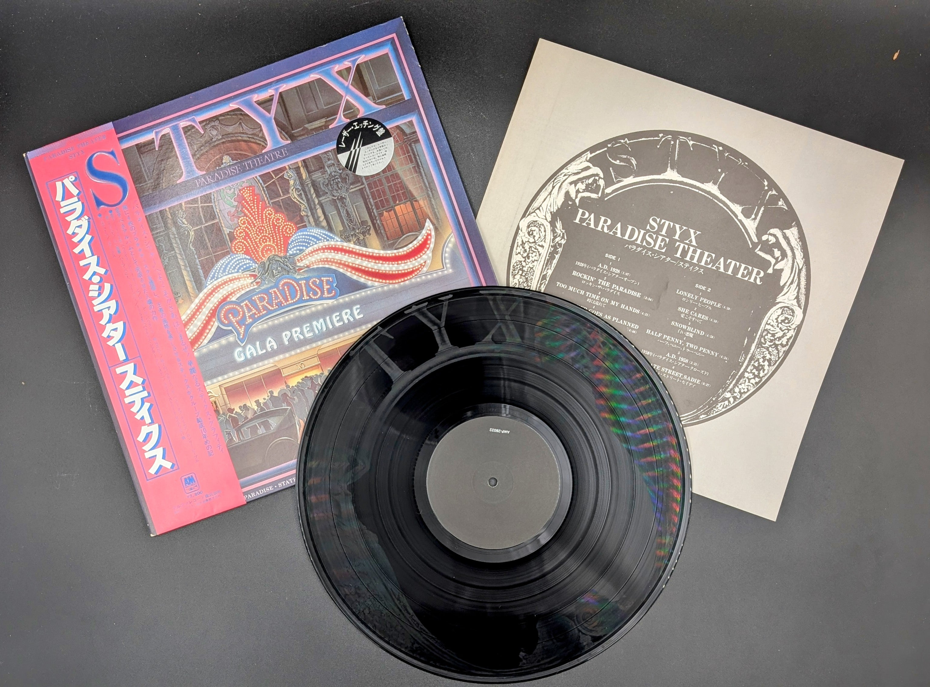 Styx - Paradise Theatre ** Sold **