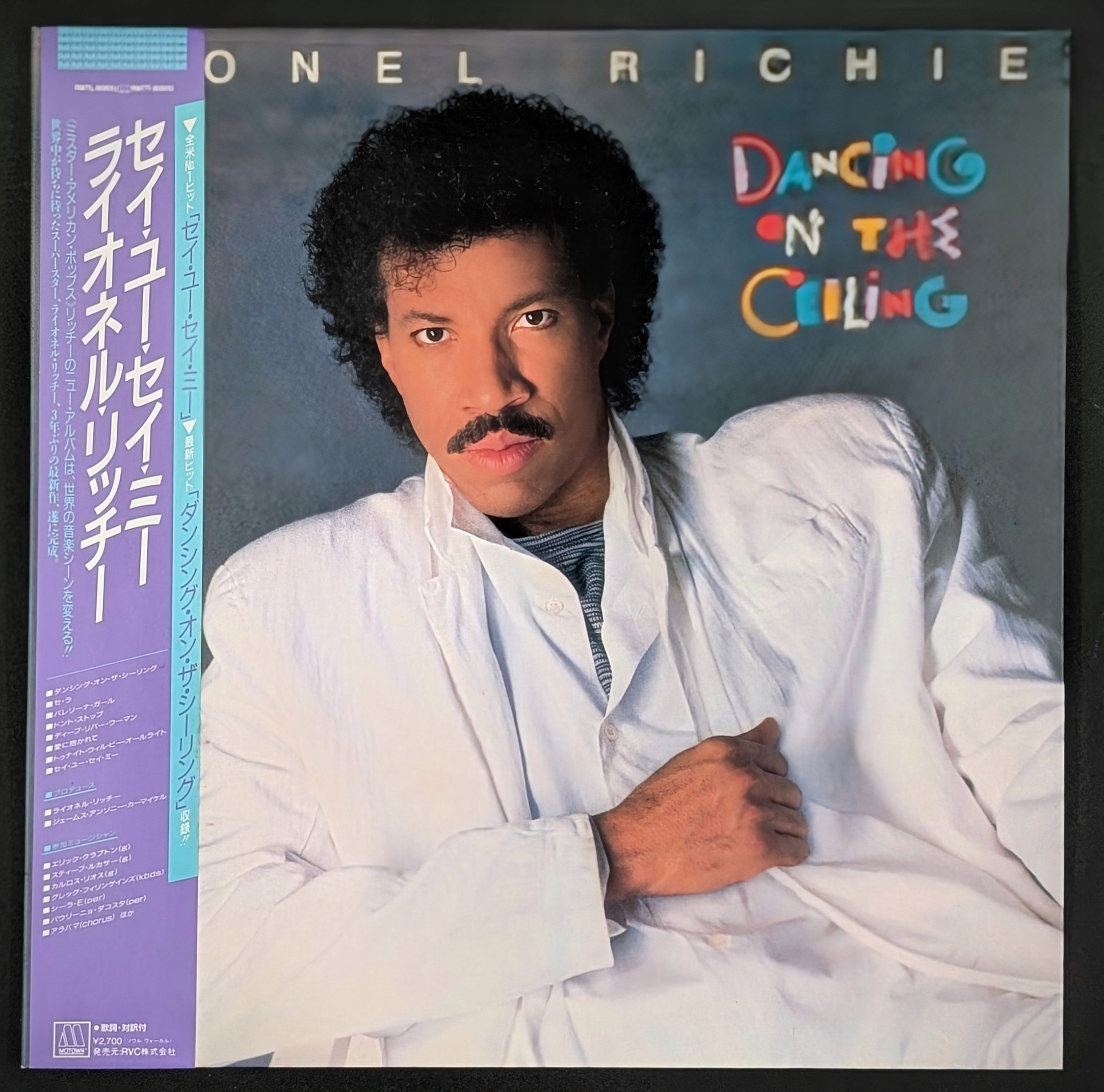 Lionel Richie - Dancing On The Ceiling
