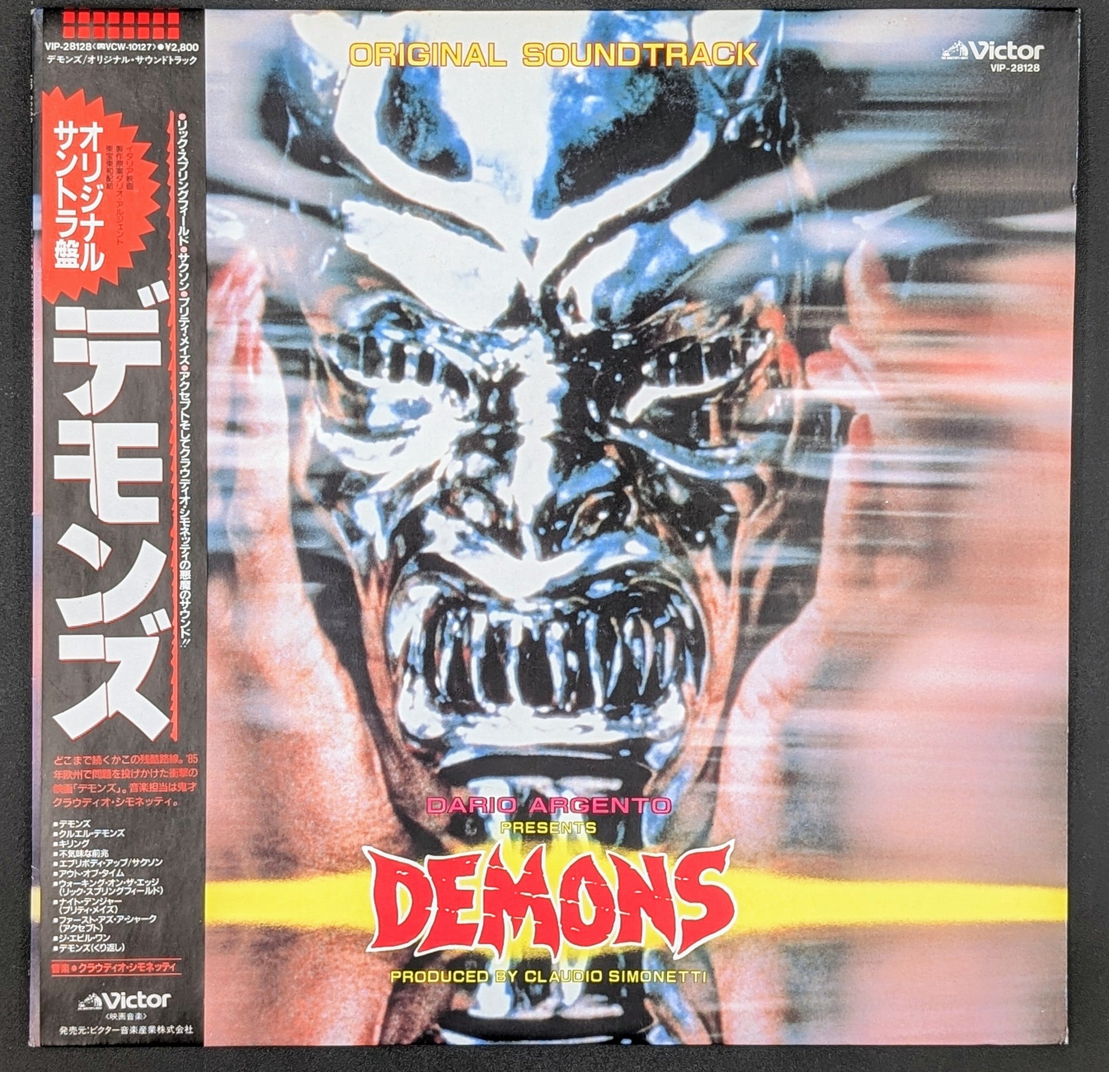 Various - Demons (Original Soundtrack)