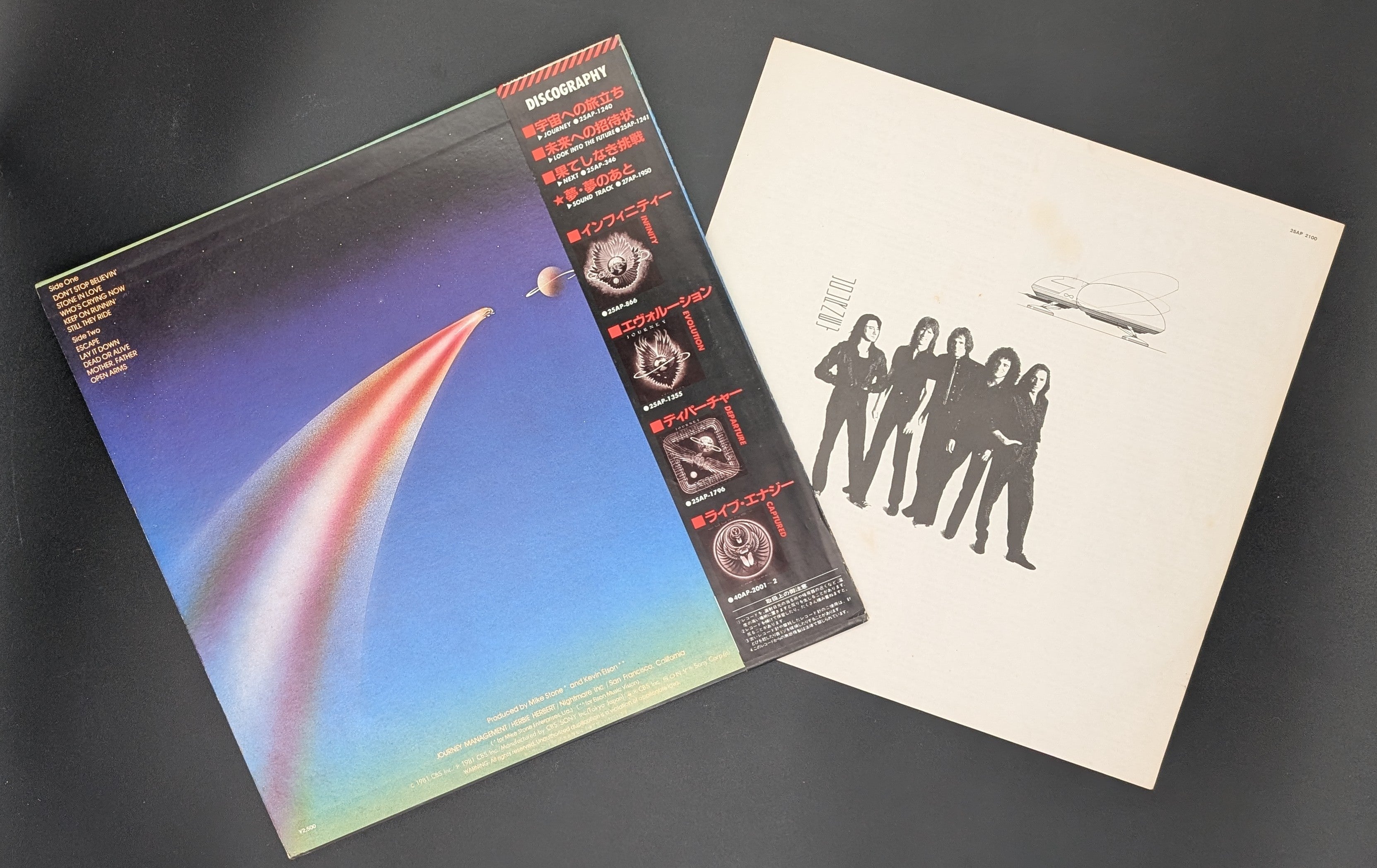 Journey - Escape