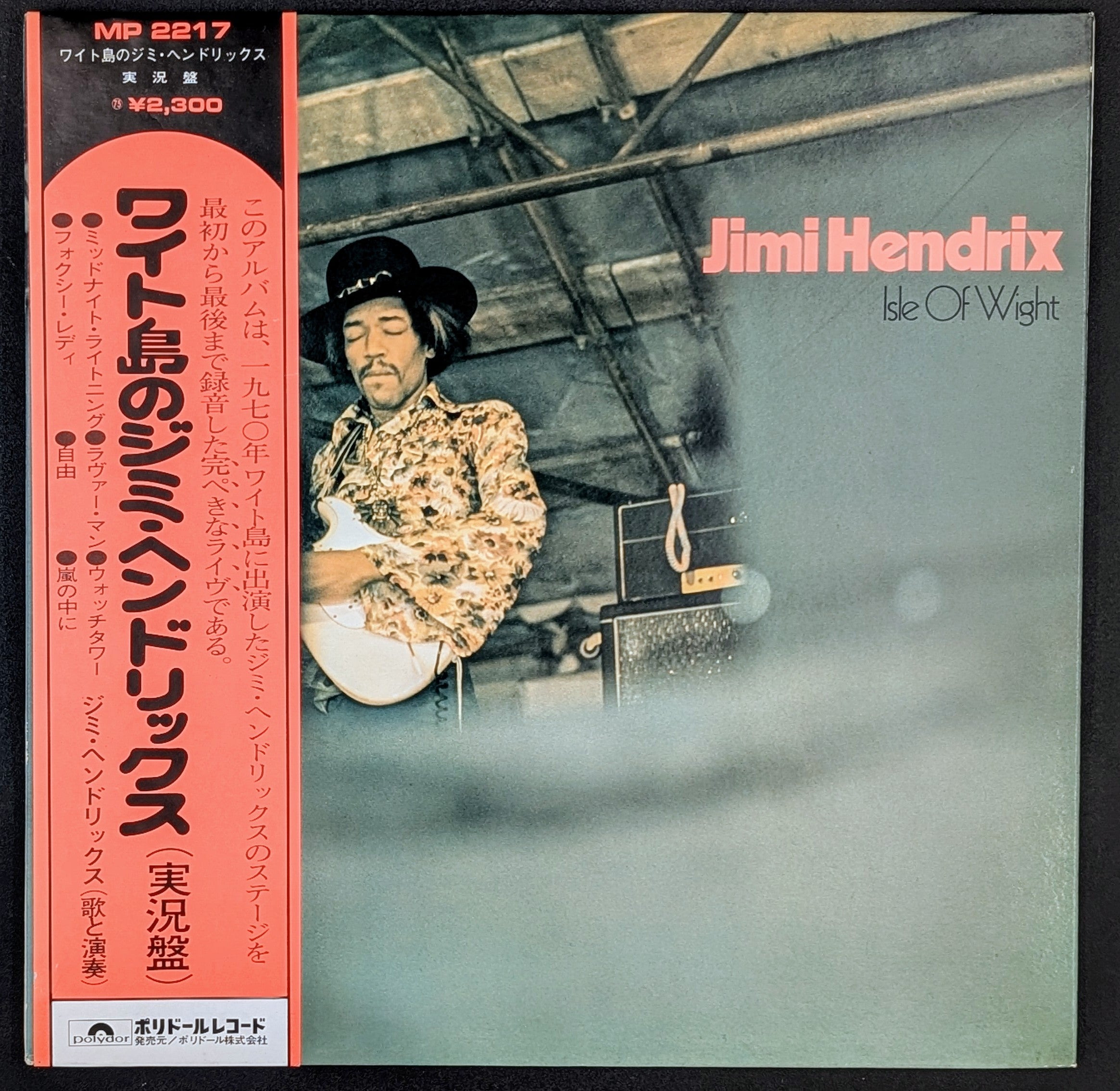 Jimi Hendrix - Isle Of Wight ** Sold **
