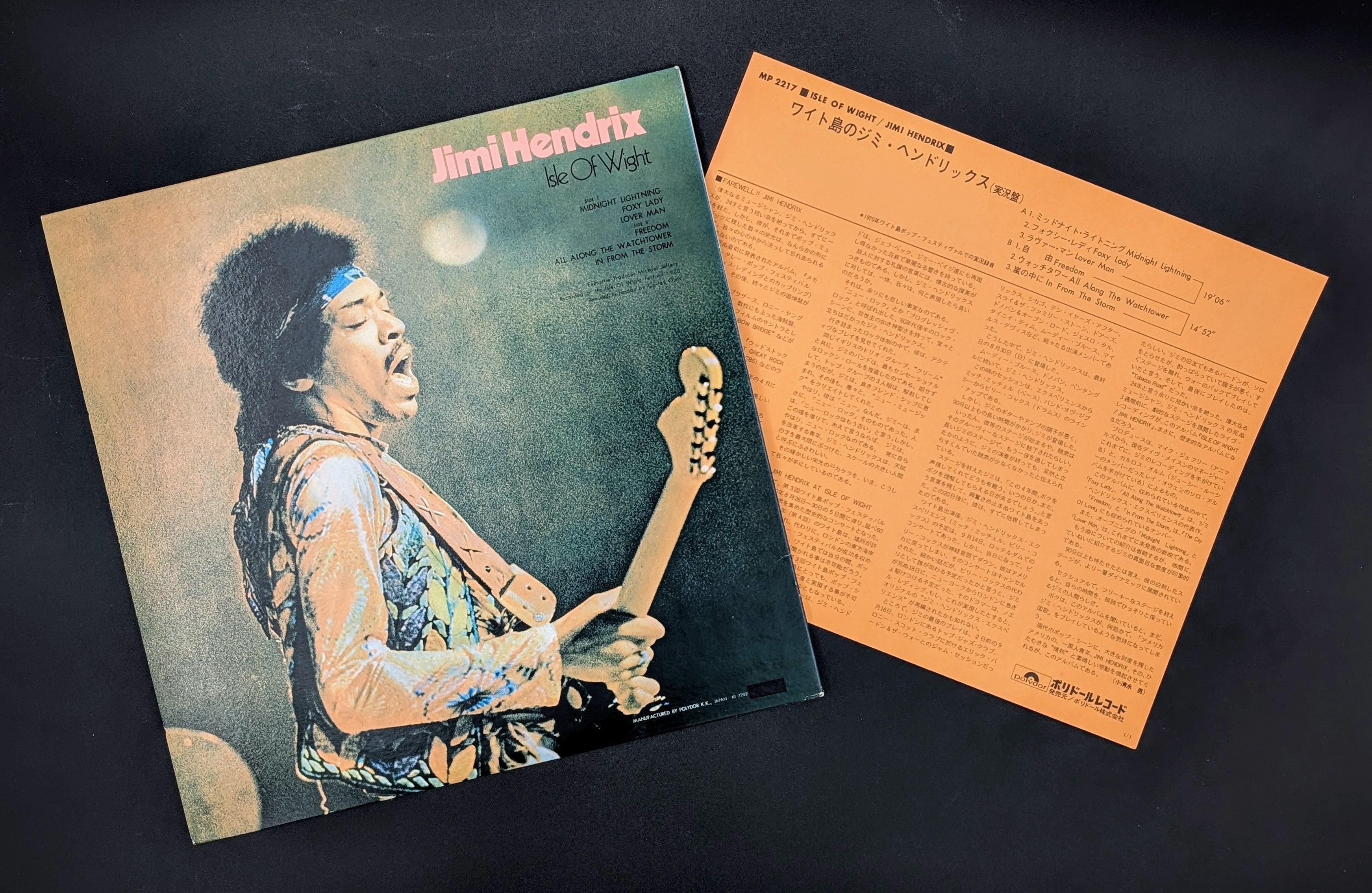 Jimi Hendrix - Isle Of Wight ** Sold **