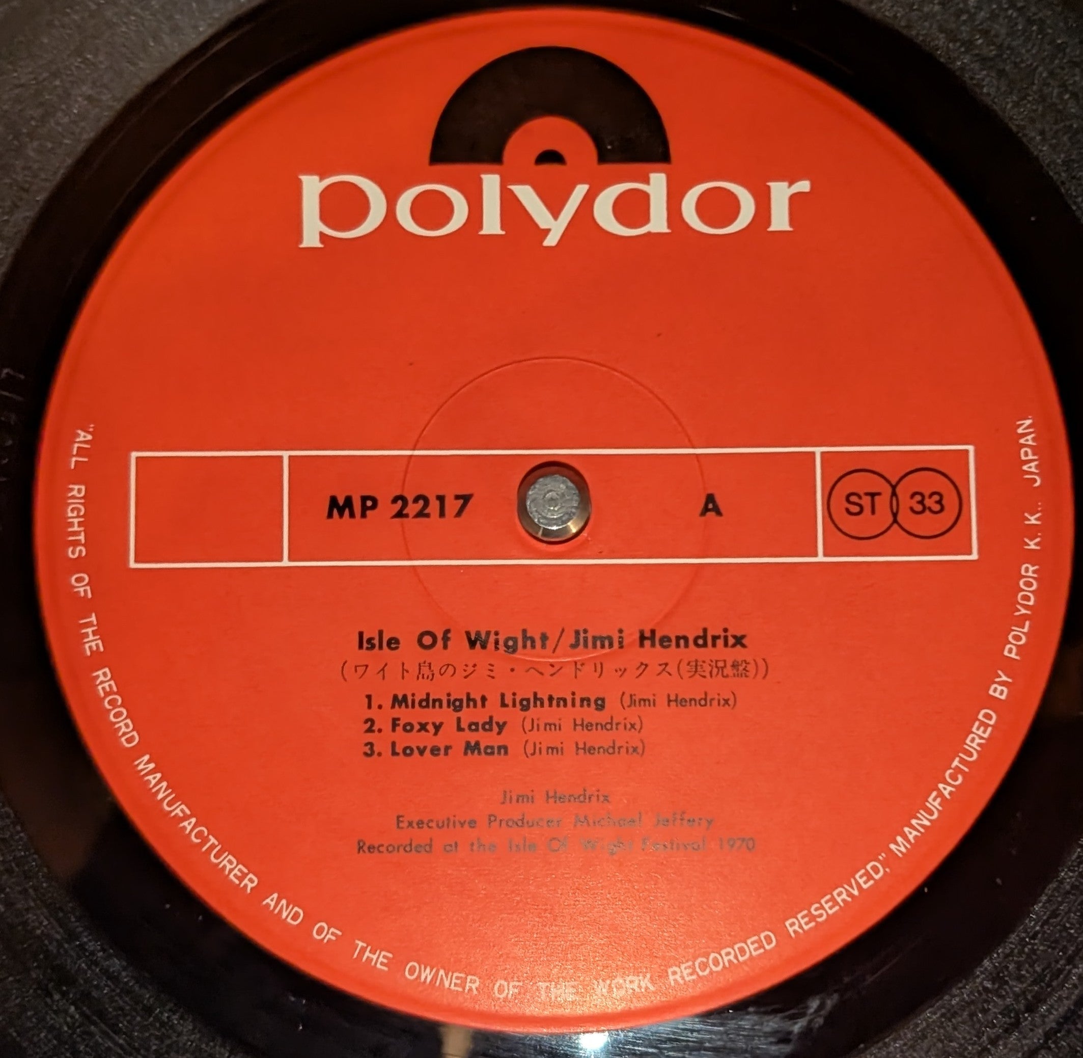 Jimi Hendrix - Isle Of Wight ** Sold **