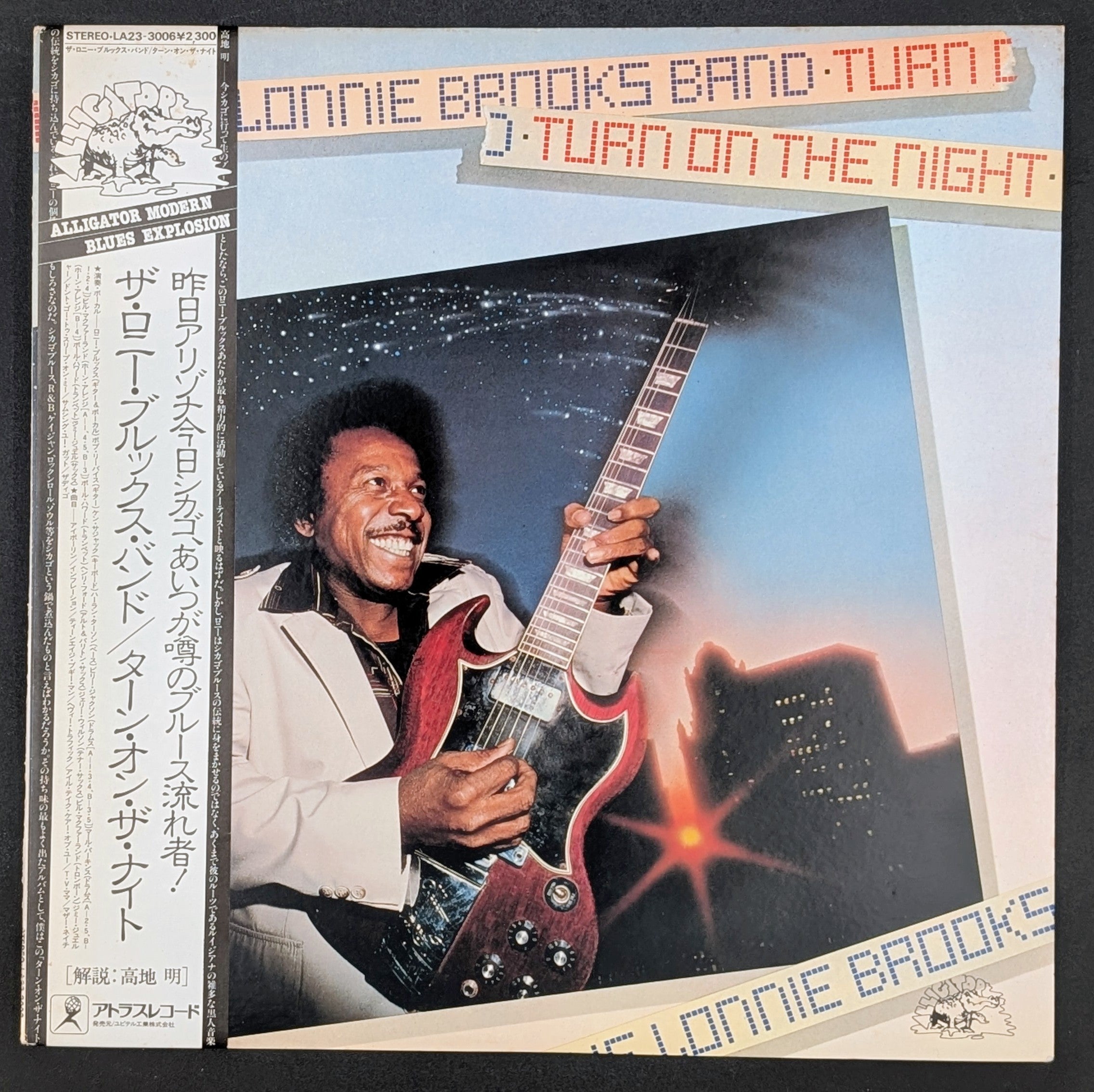 The Lonnie Brooks Band - Turn On The Night