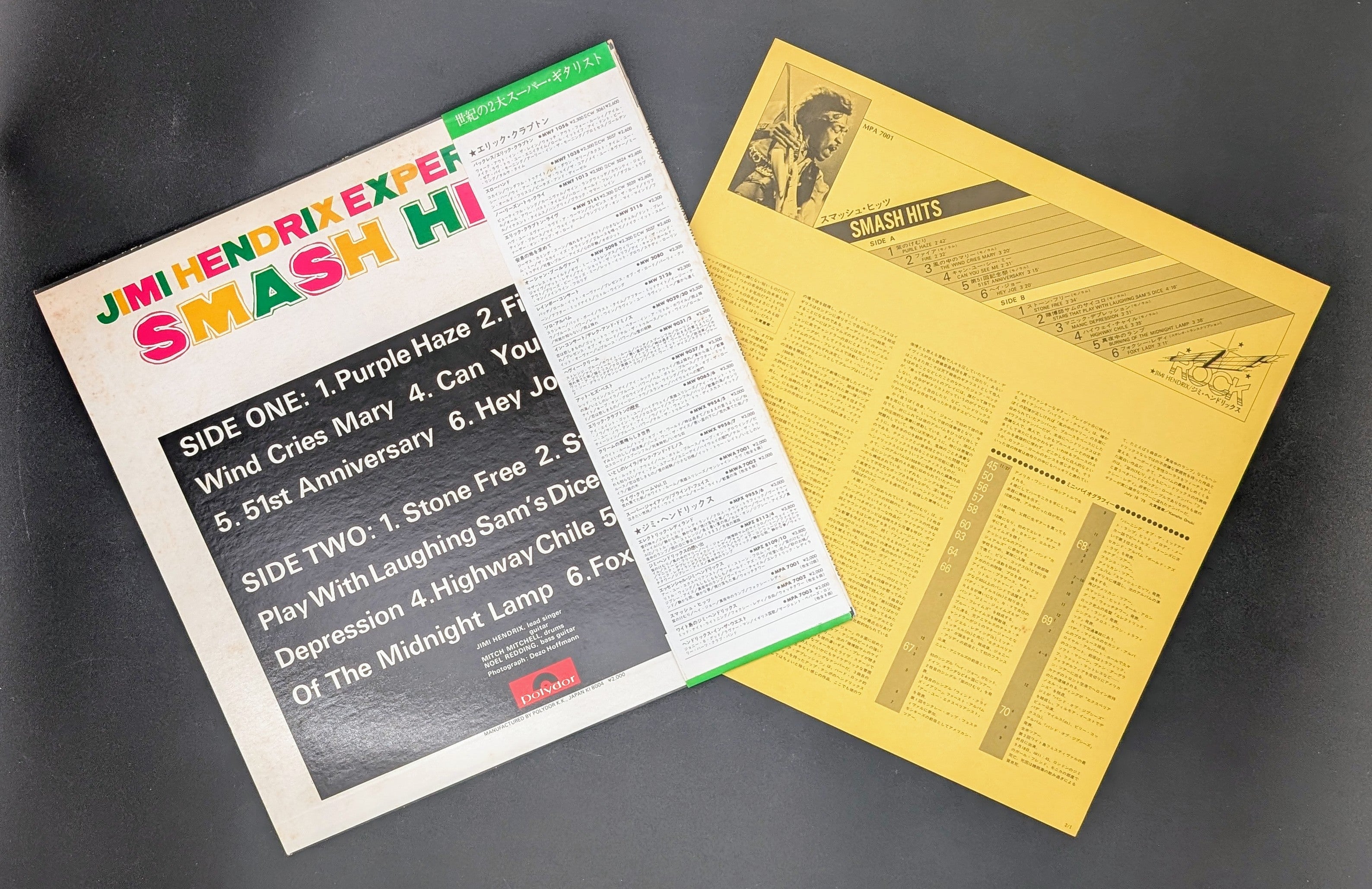 The Jimi Hendrix Experience - Smash Hits