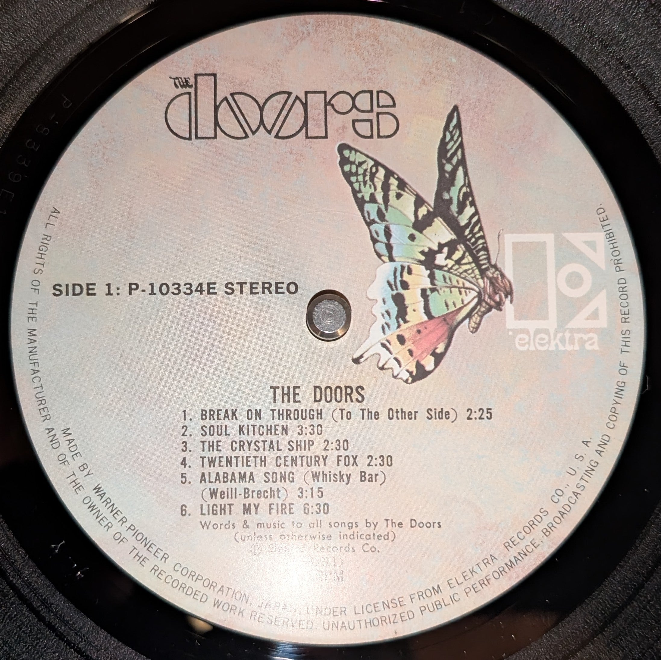 The Doors - The Doors