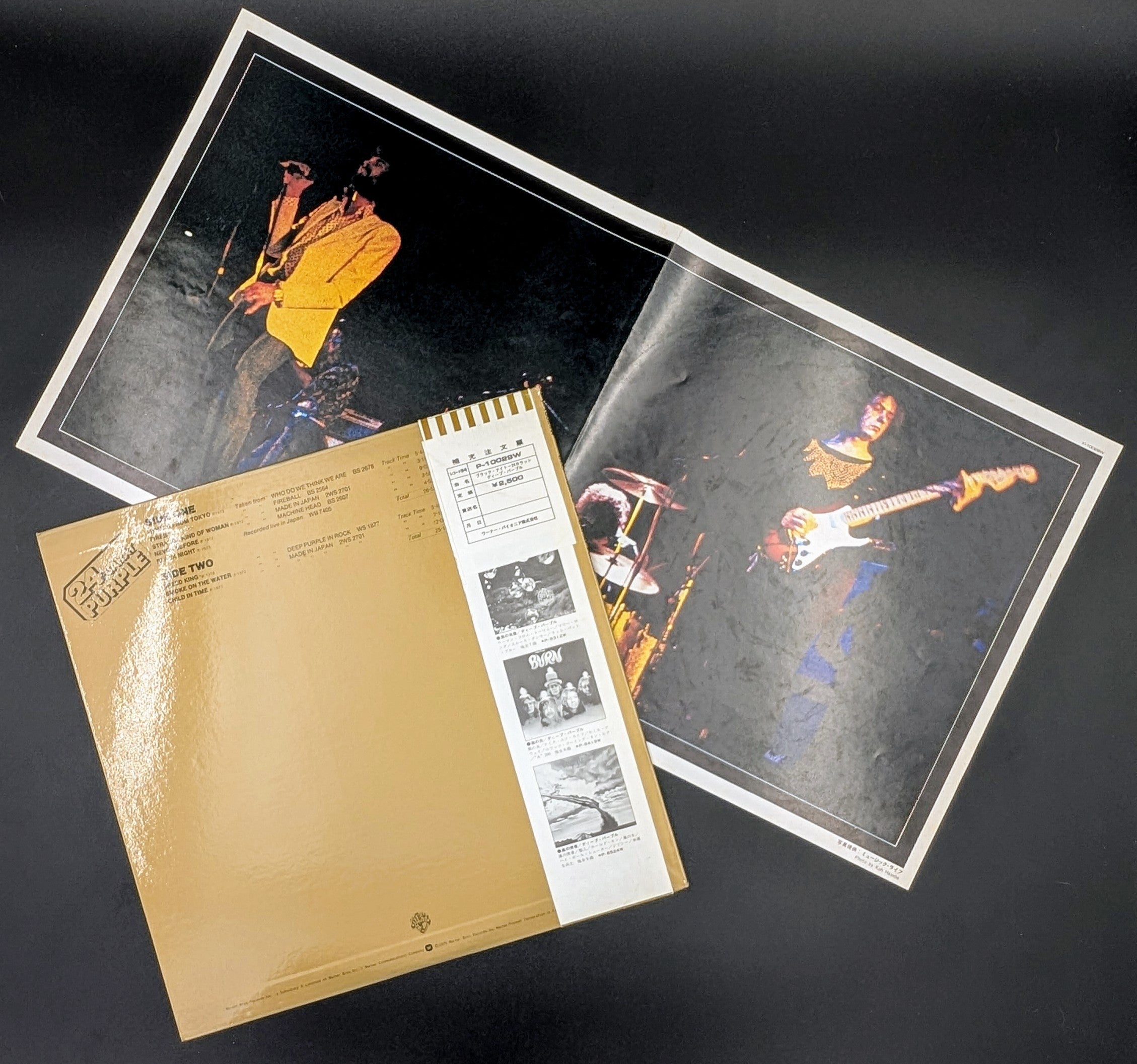 Deep Purple - 24 Carat Purple ** Sold **