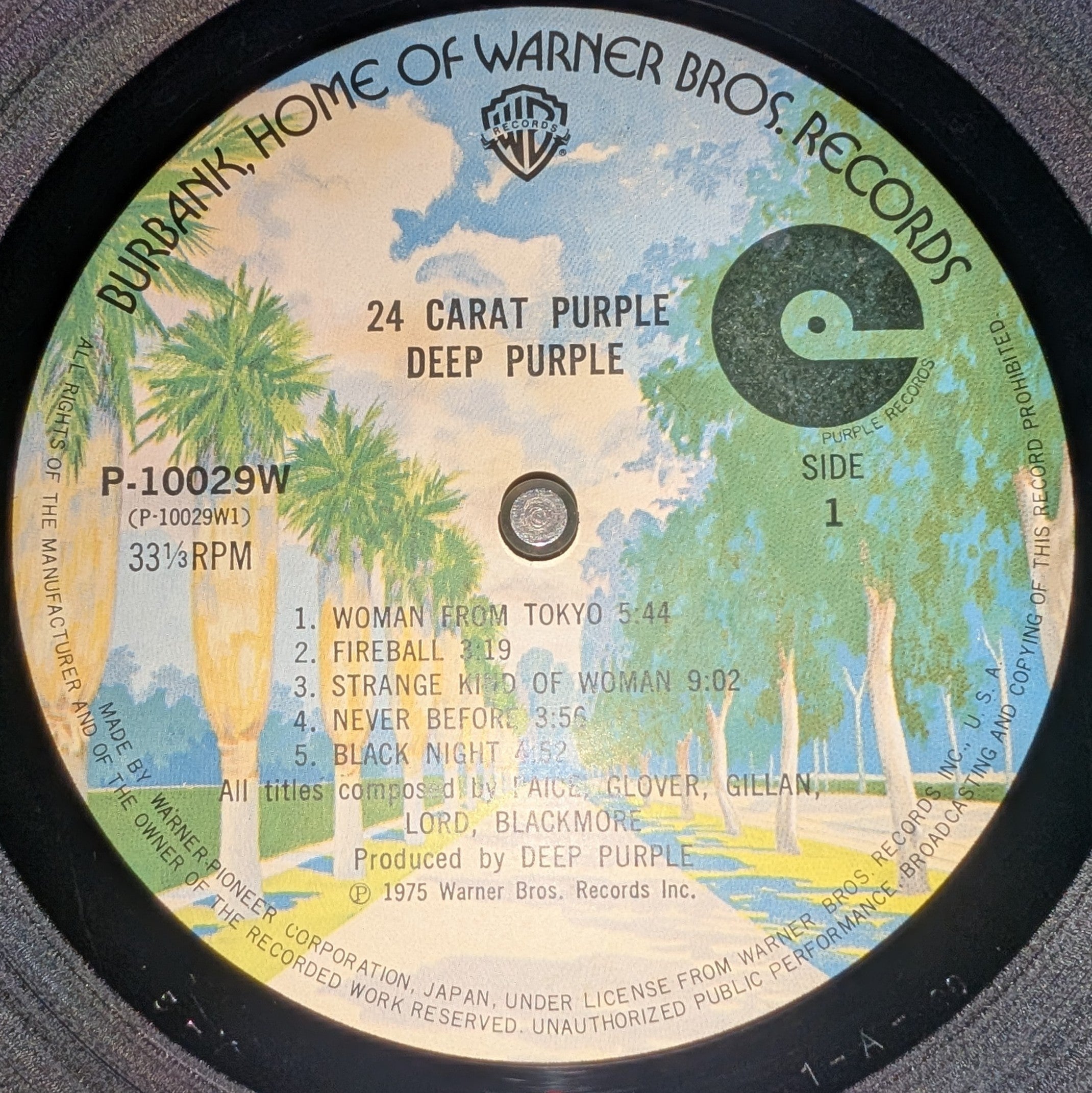 Deep Purple - 24 Carat Purple ** Sold **